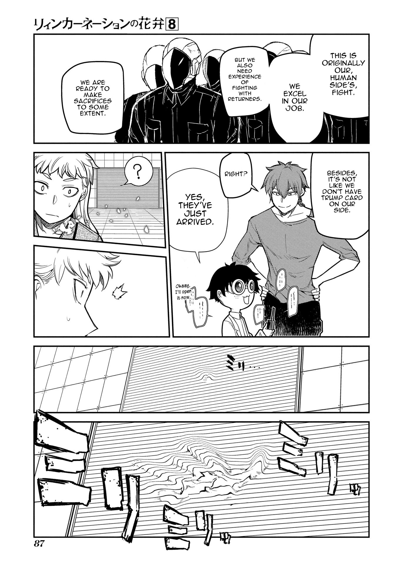 Reincarnation no Kaben Chapter 39 - Page 16