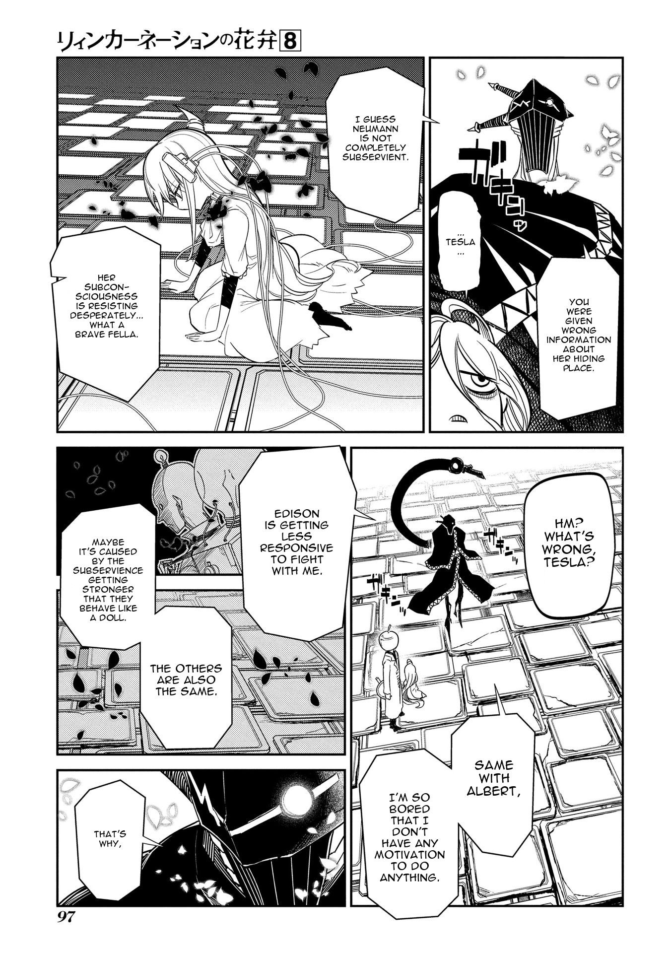 Reincarnation no Kaben Chapter 39 - Page 25