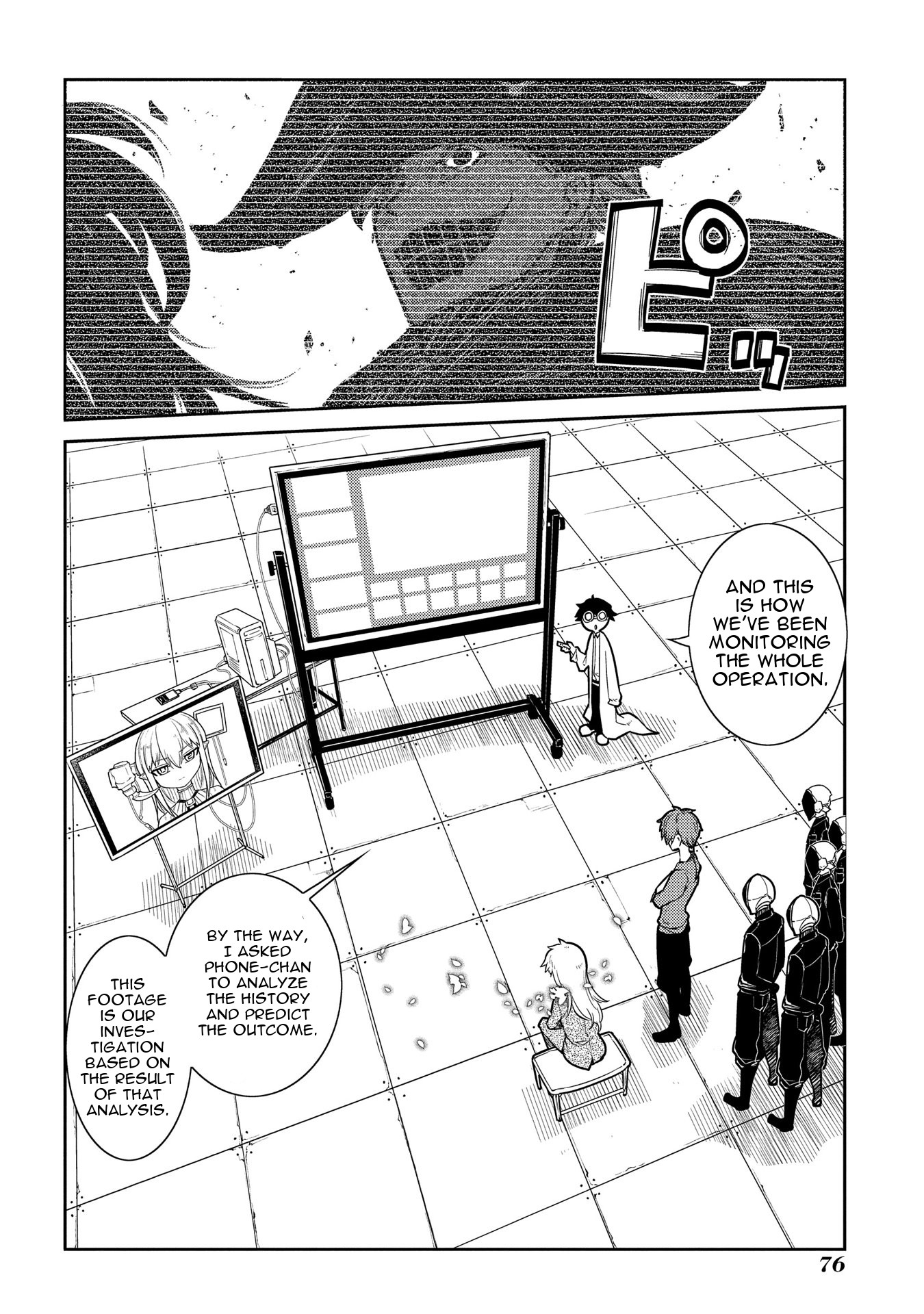 Reincarnation no Kaben Chapter 39 - Page 5