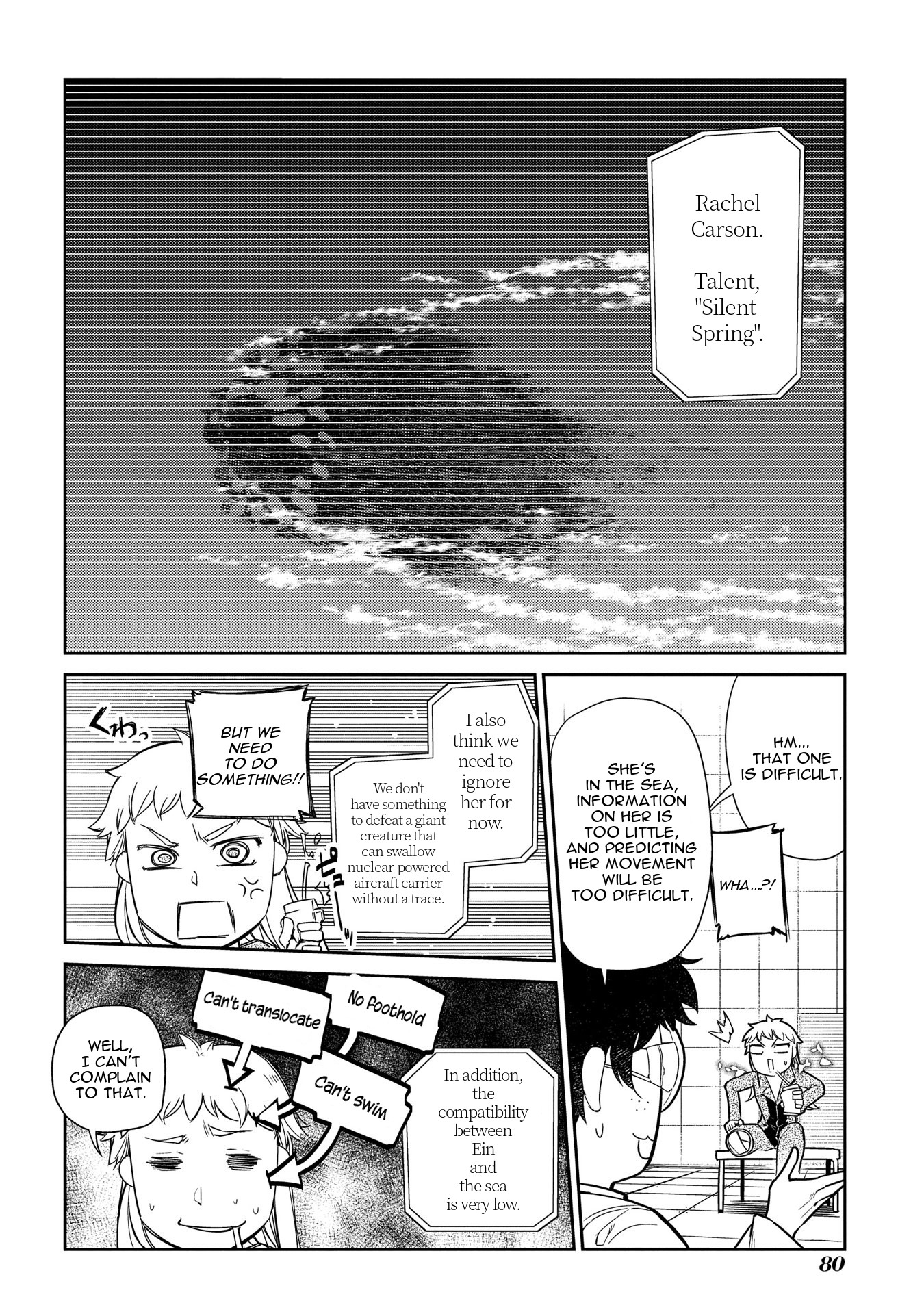 Reincarnation no Kaben Chapter 39 - Page 9