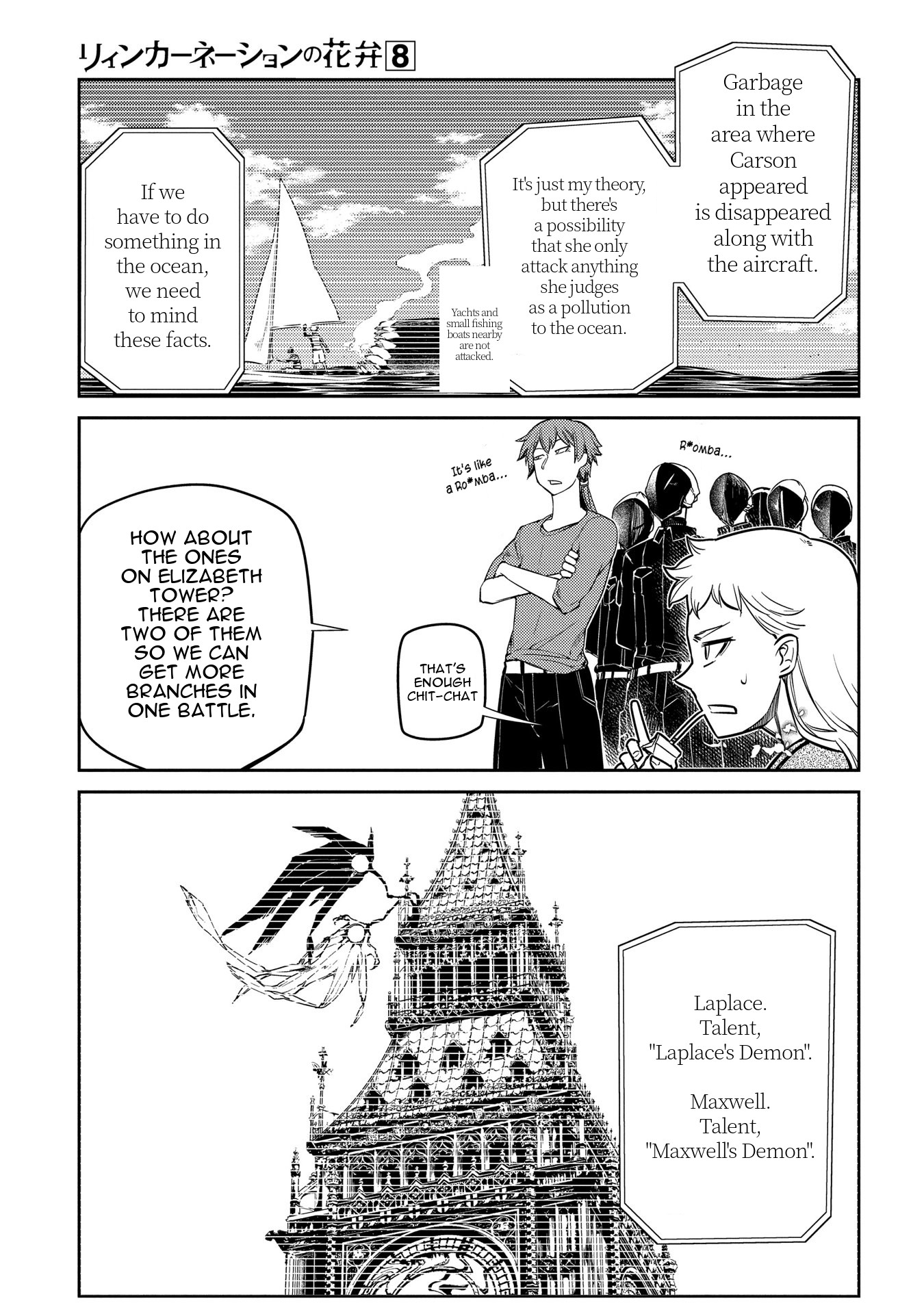 Reincarnation no Kaben Chapter 39 - Page 10