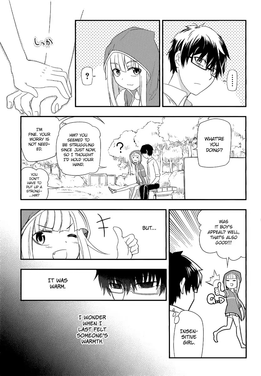 Reincarnation no Kaben Chapter 4 - Page 14