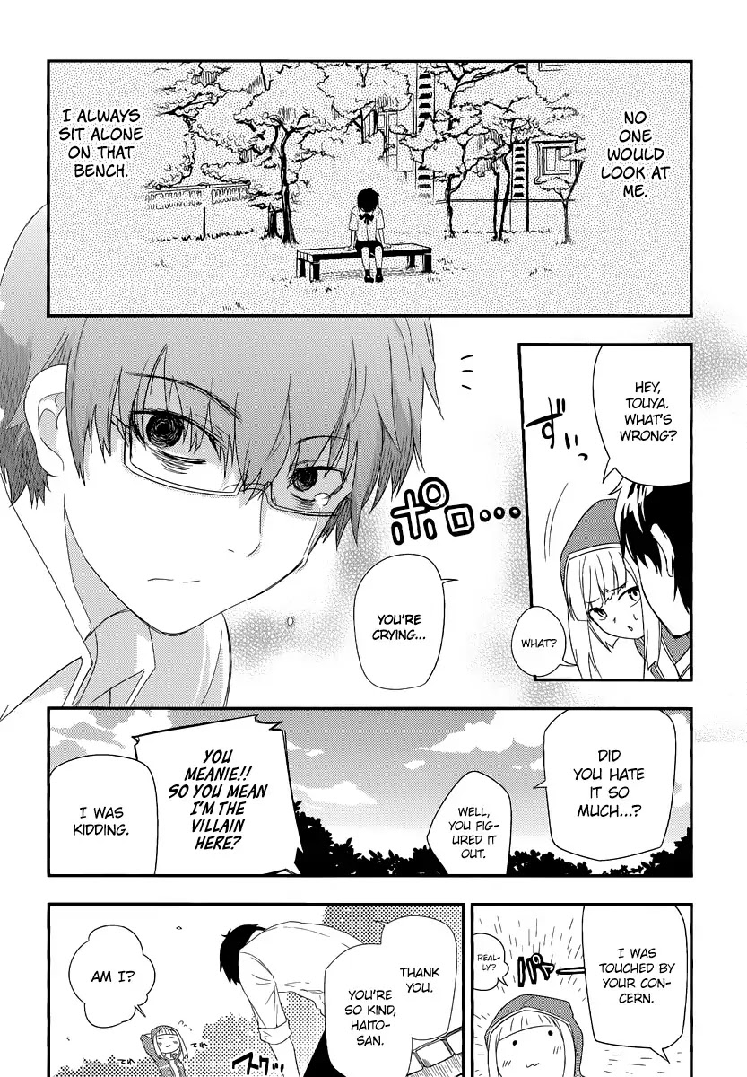 Reincarnation no Kaben Chapter 4 - Page 15