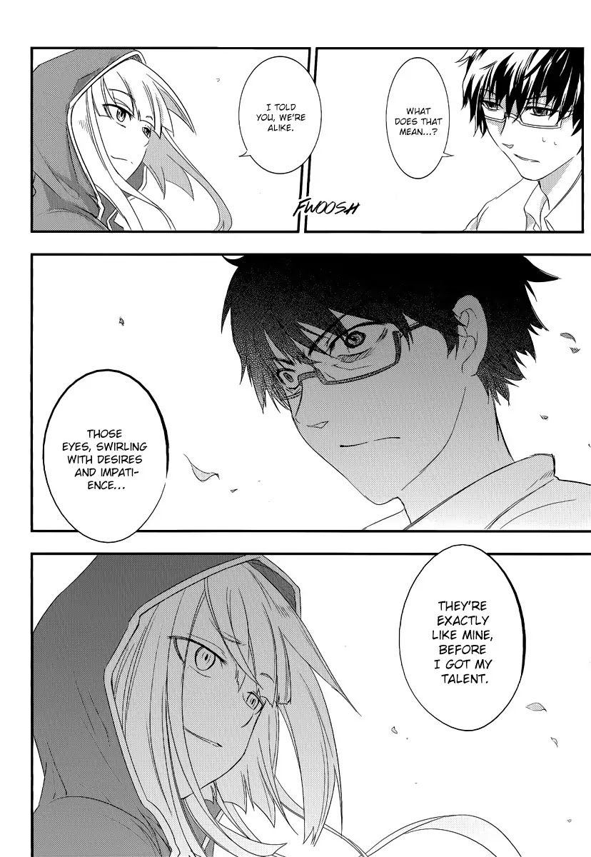 Reincarnation no Kaben Chapter 4 - Page 17