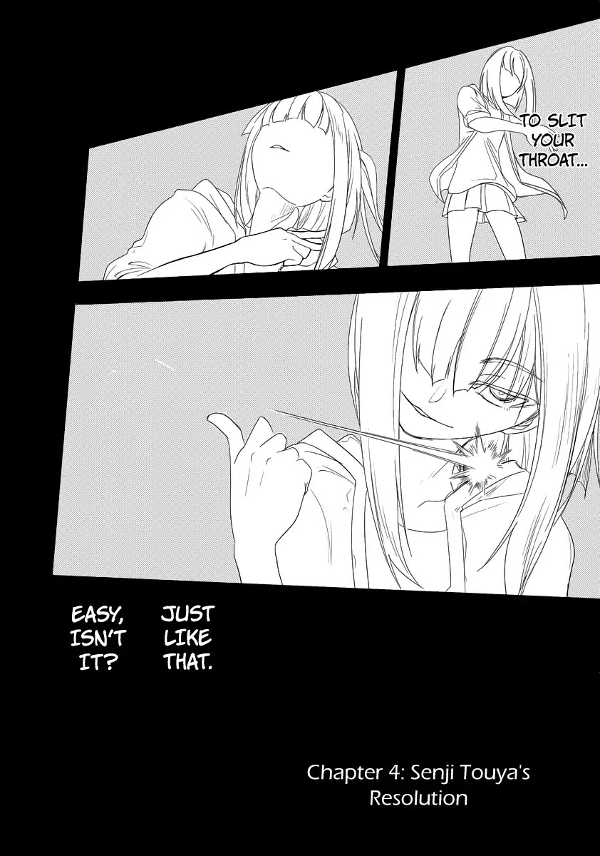 Reincarnation no Kaben Chapter 4 - Page 3