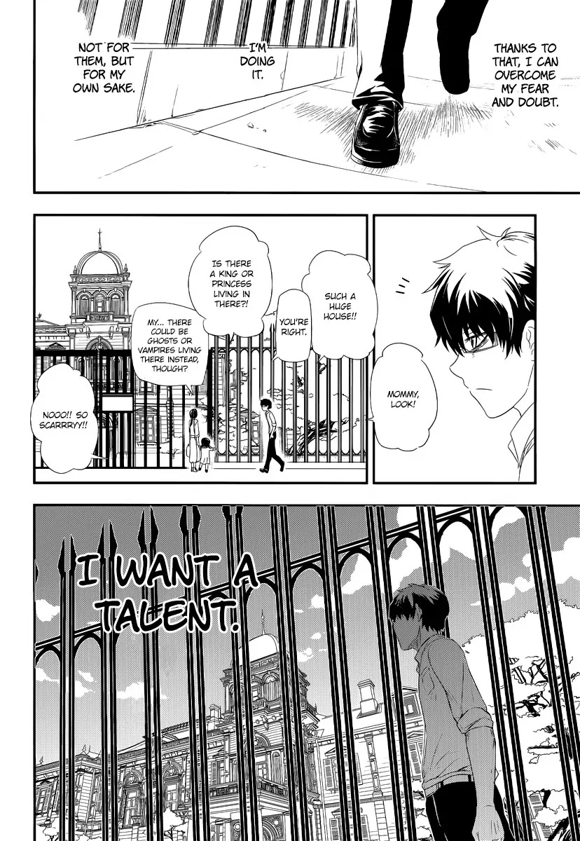 Reincarnation no Kaben Chapter 4 - Page 25