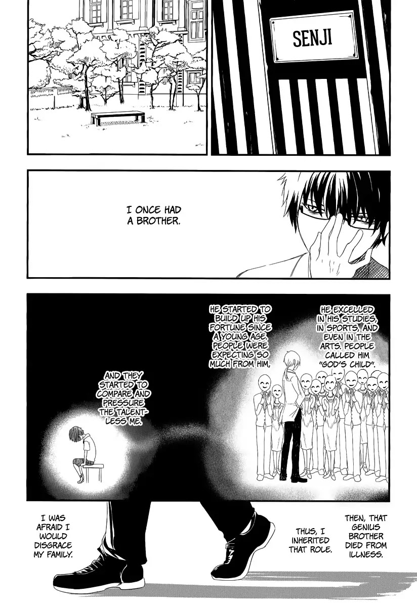 Reincarnation no Kaben Chapter 4 - Page 26