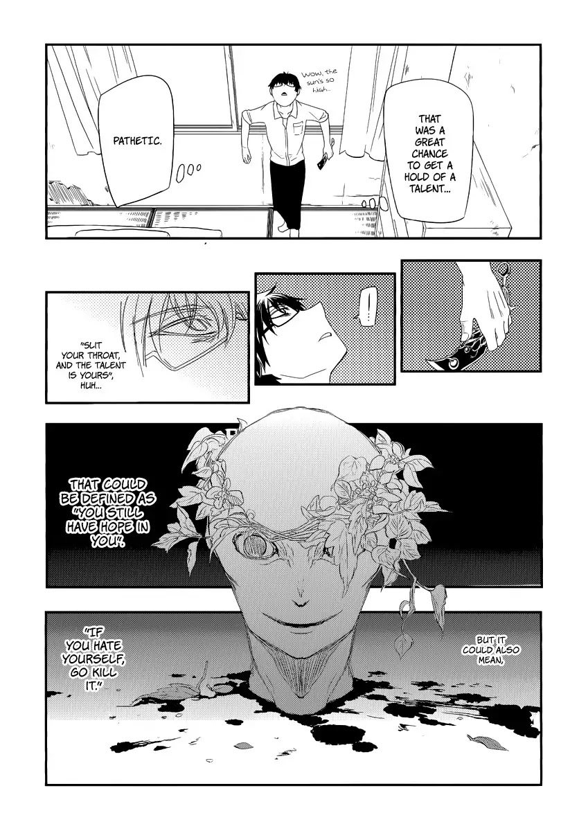 Reincarnation no Kaben Chapter 4 - Page 6