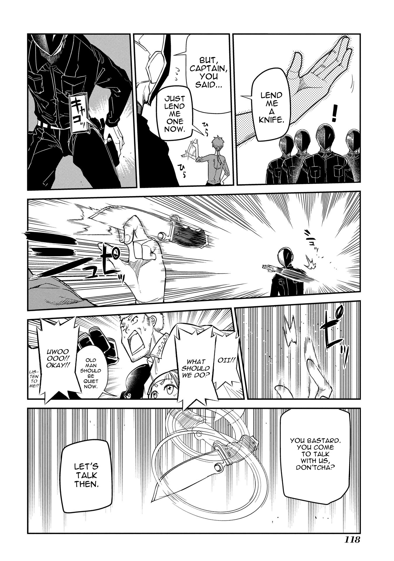 Reincarnation no Kaben Chapter 40 - Page 15