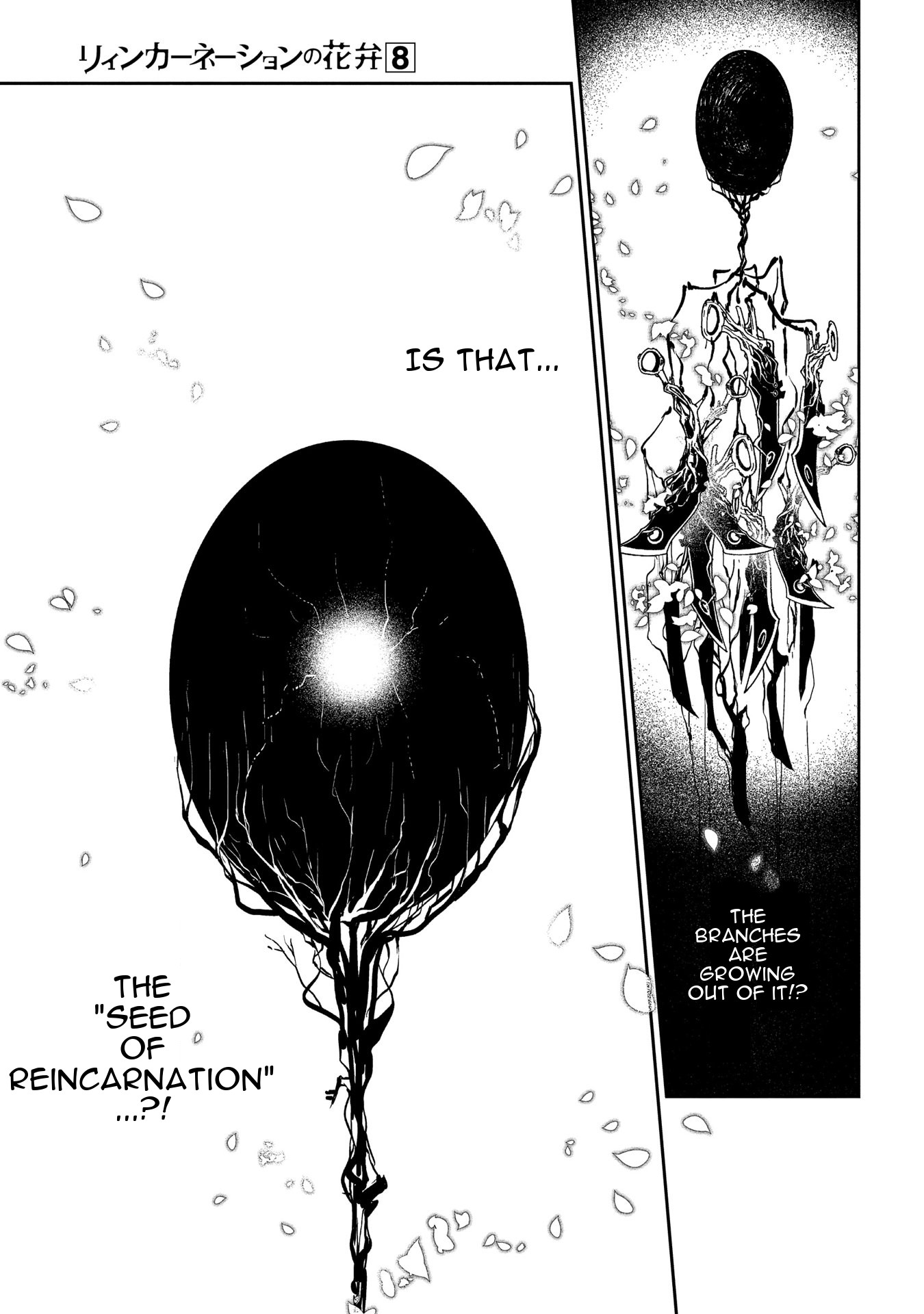 Reincarnation no Kaben Chapter 40 - Page 18