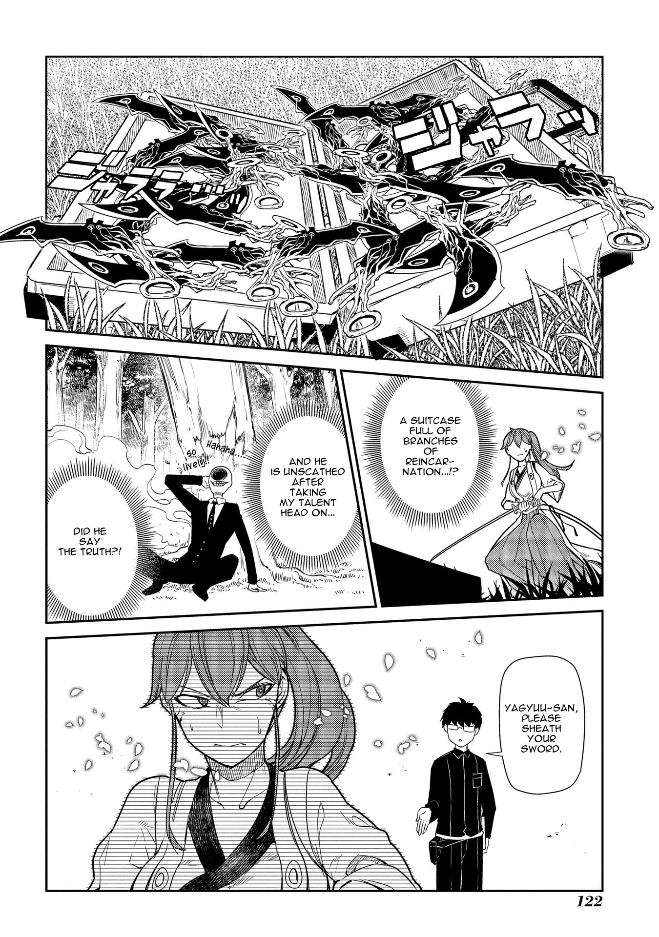 Reincarnation no Kaben Chapter 40 - Page 19