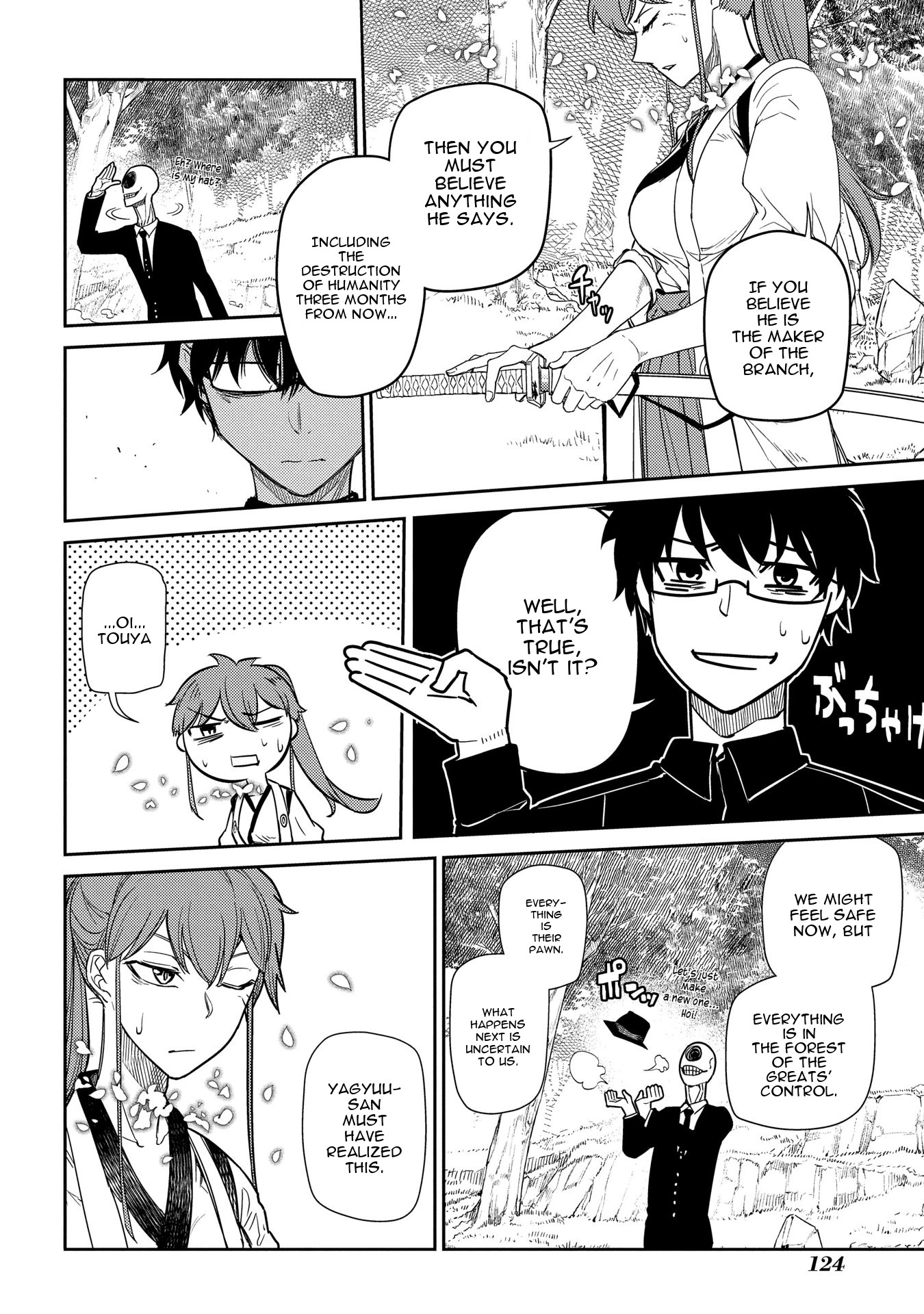 Reincarnation no Kaben Chapter 40 - Page 21