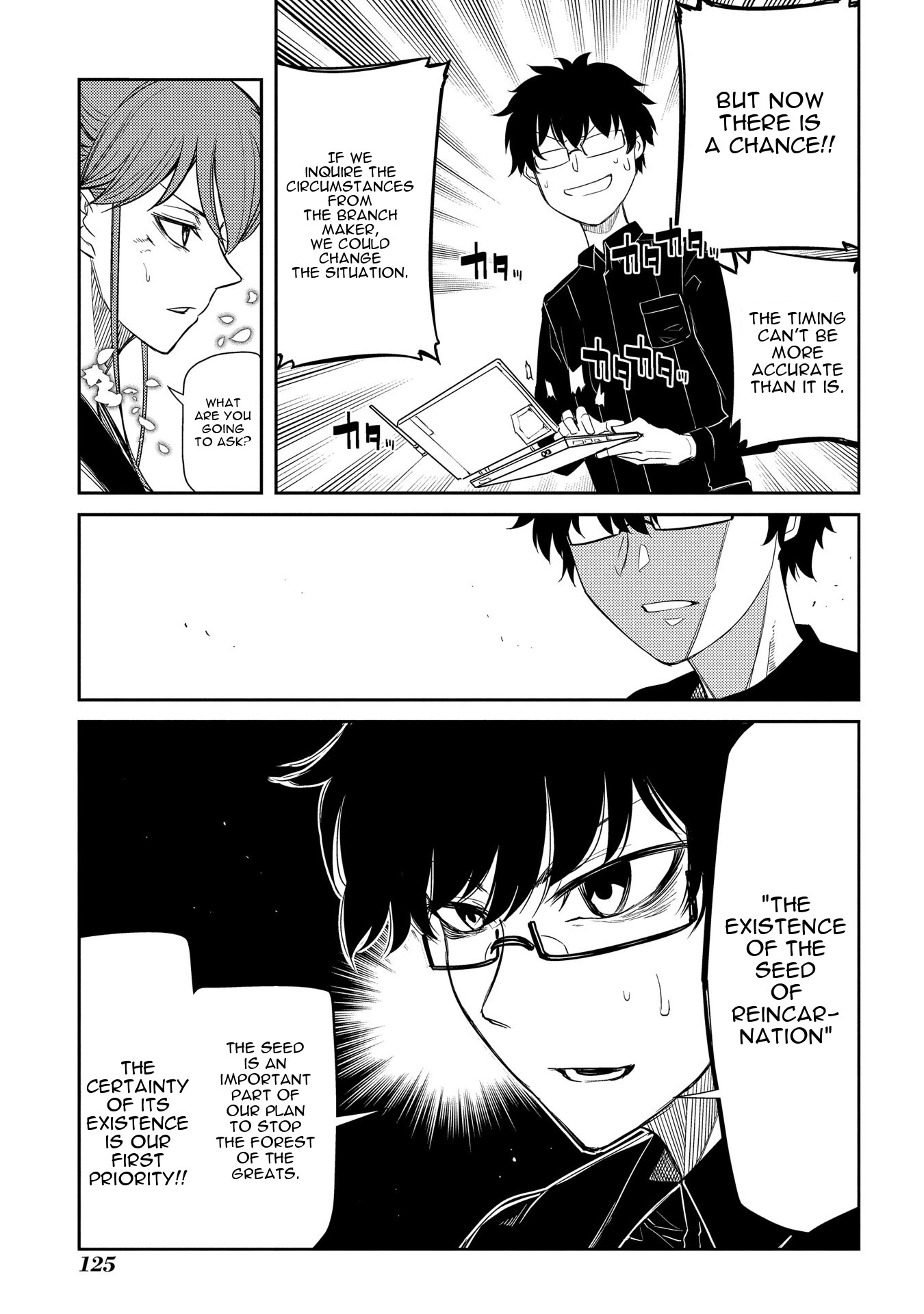 Reincarnation no Kaben Chapter 40 - Page 22