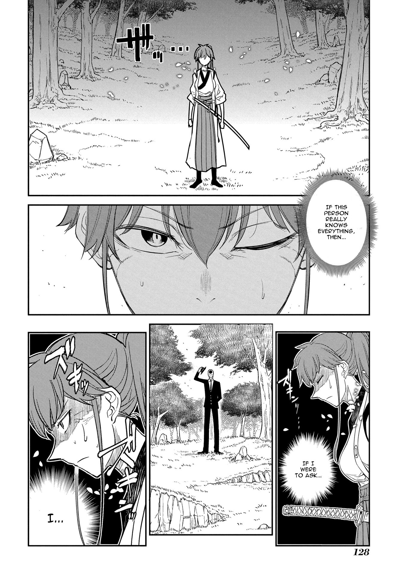 Reincarnation no Kaben Chapter 40 - Page 25