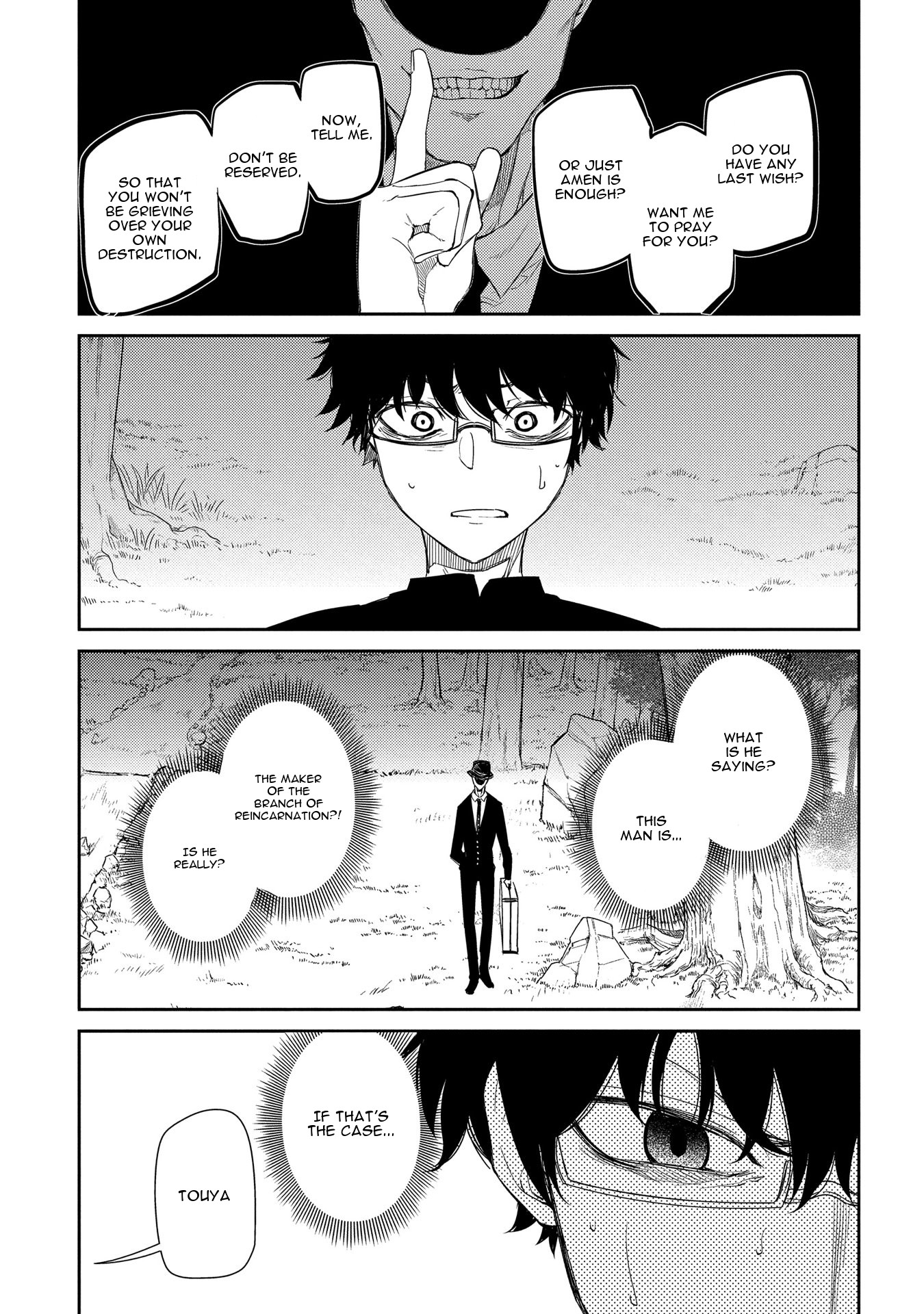 Reincarnation no Kaben Chapter 40 - Page 6