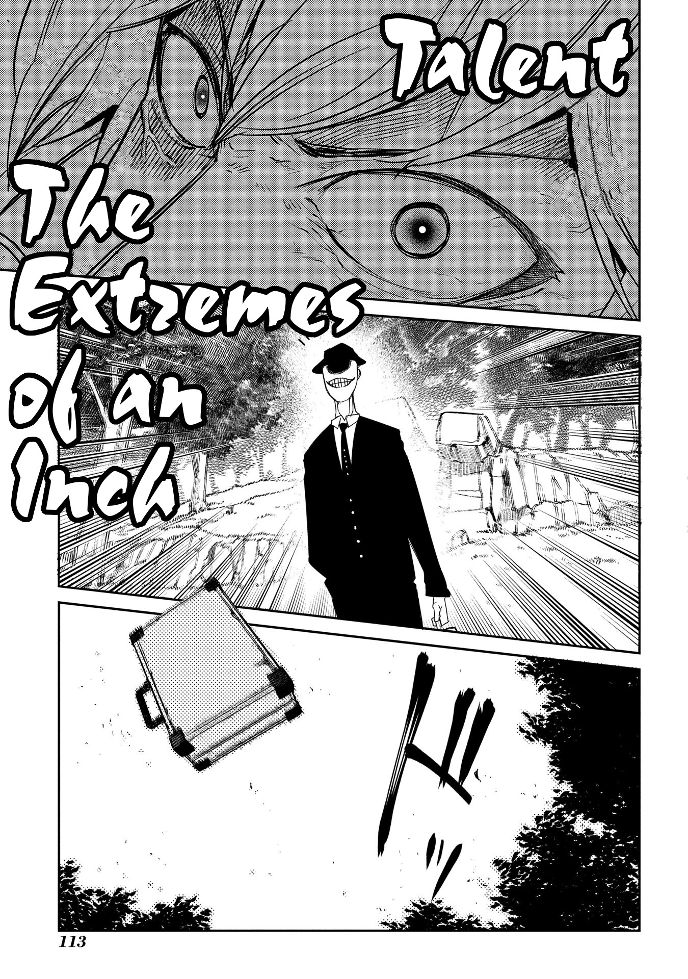 Reincarnation no Kaben Chapter 40 - Page 10