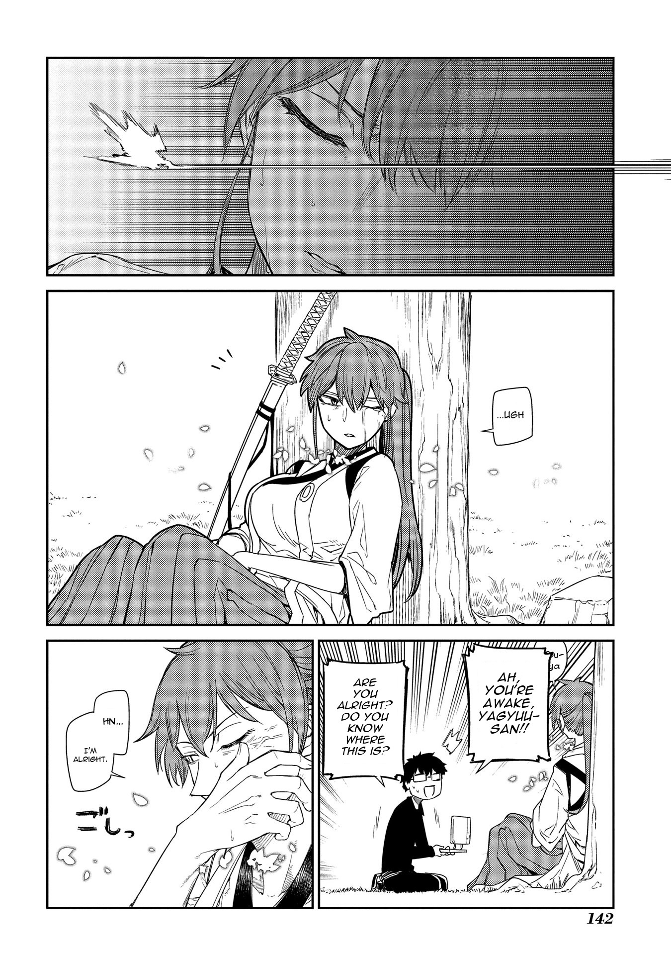 Reincarnation no Kaben Chapter 41 - Page 13