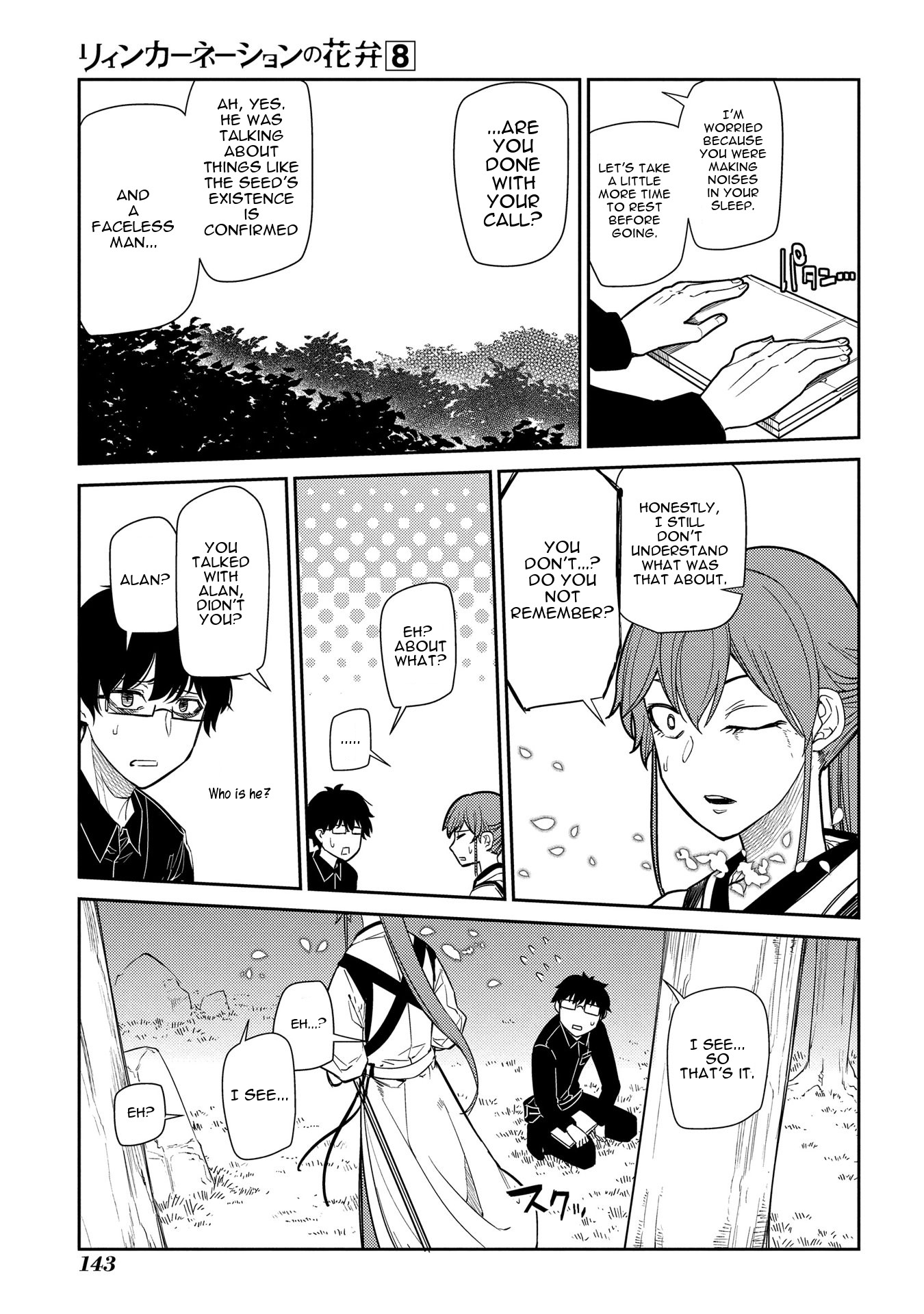 Reincarnation no Kaben Chapter 41 - Page 14