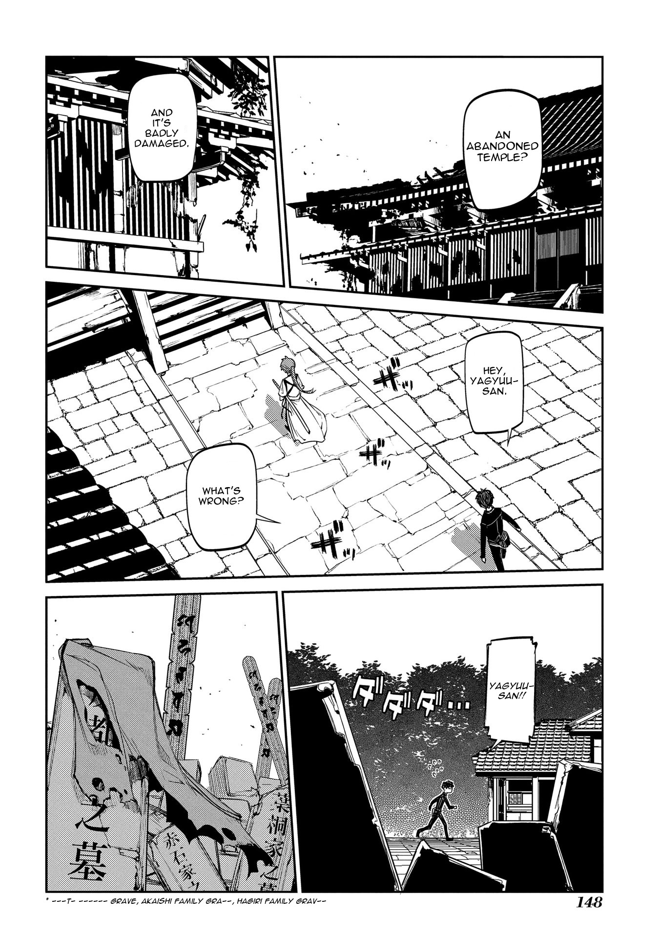 Reincarnation no Kaben Chapter 41 - Page 18
