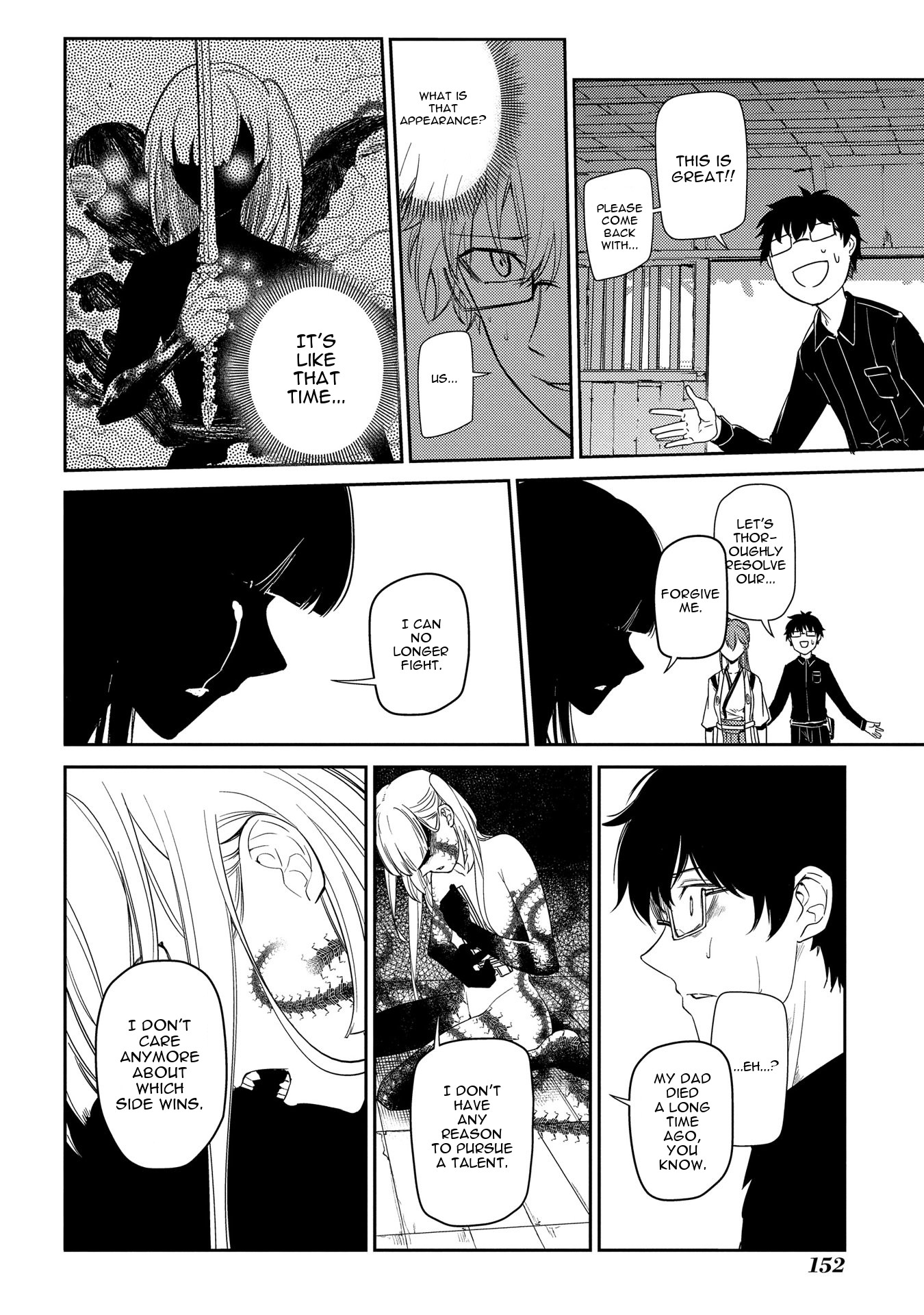 Reincarnation no Kaben Chapter 41 - Page 22
