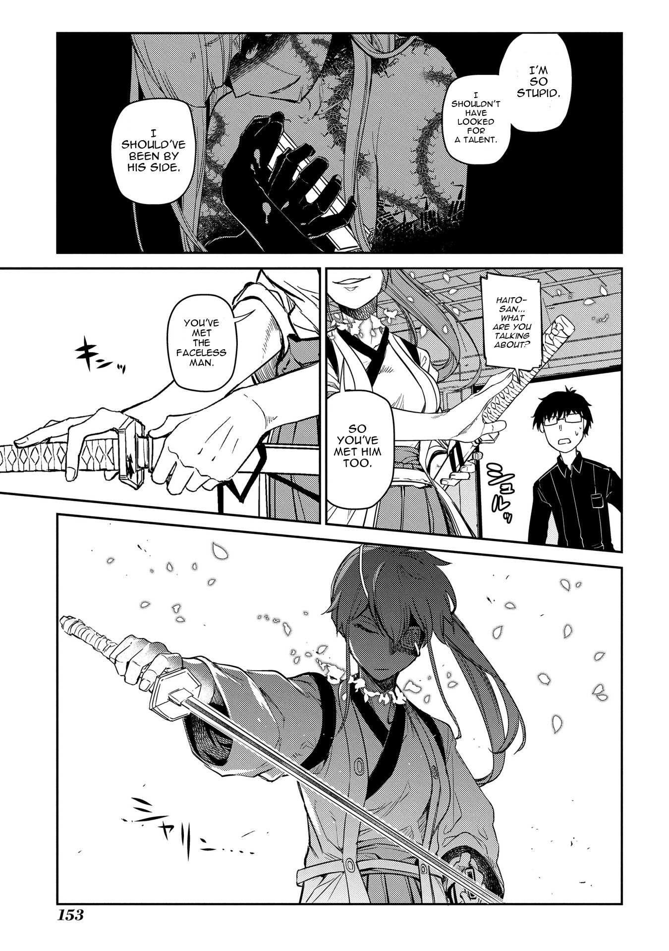 Reincarnation no Kaben Chapter 41 - Page 23