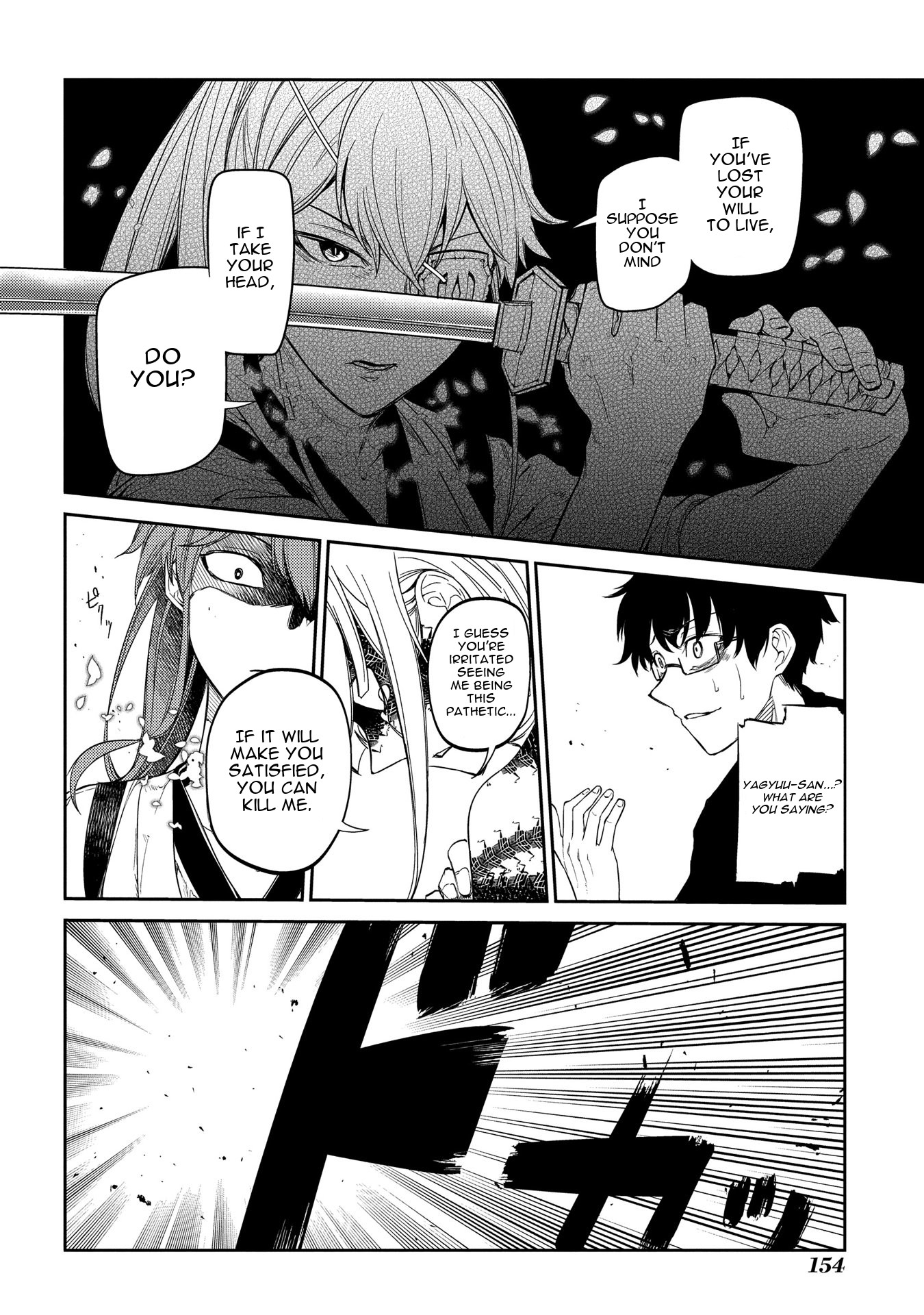 Reincarnation no Kaben Chapter 41 - Page 24