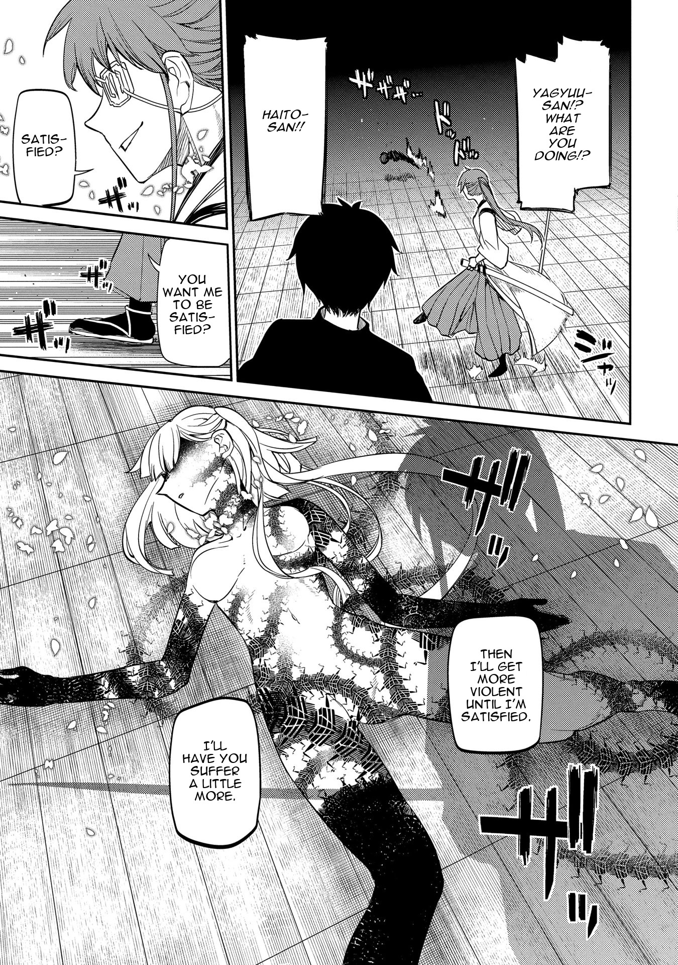 Reincarnation no Kaben Chapter 41 - Page 25