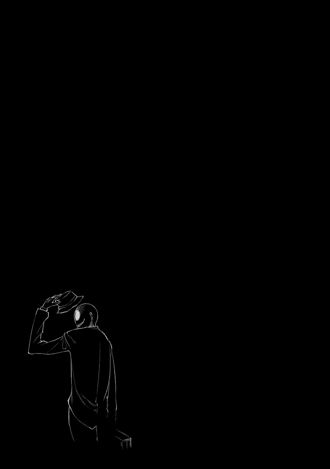 Reincarnation no Kaben Chapter 41 - Page 27