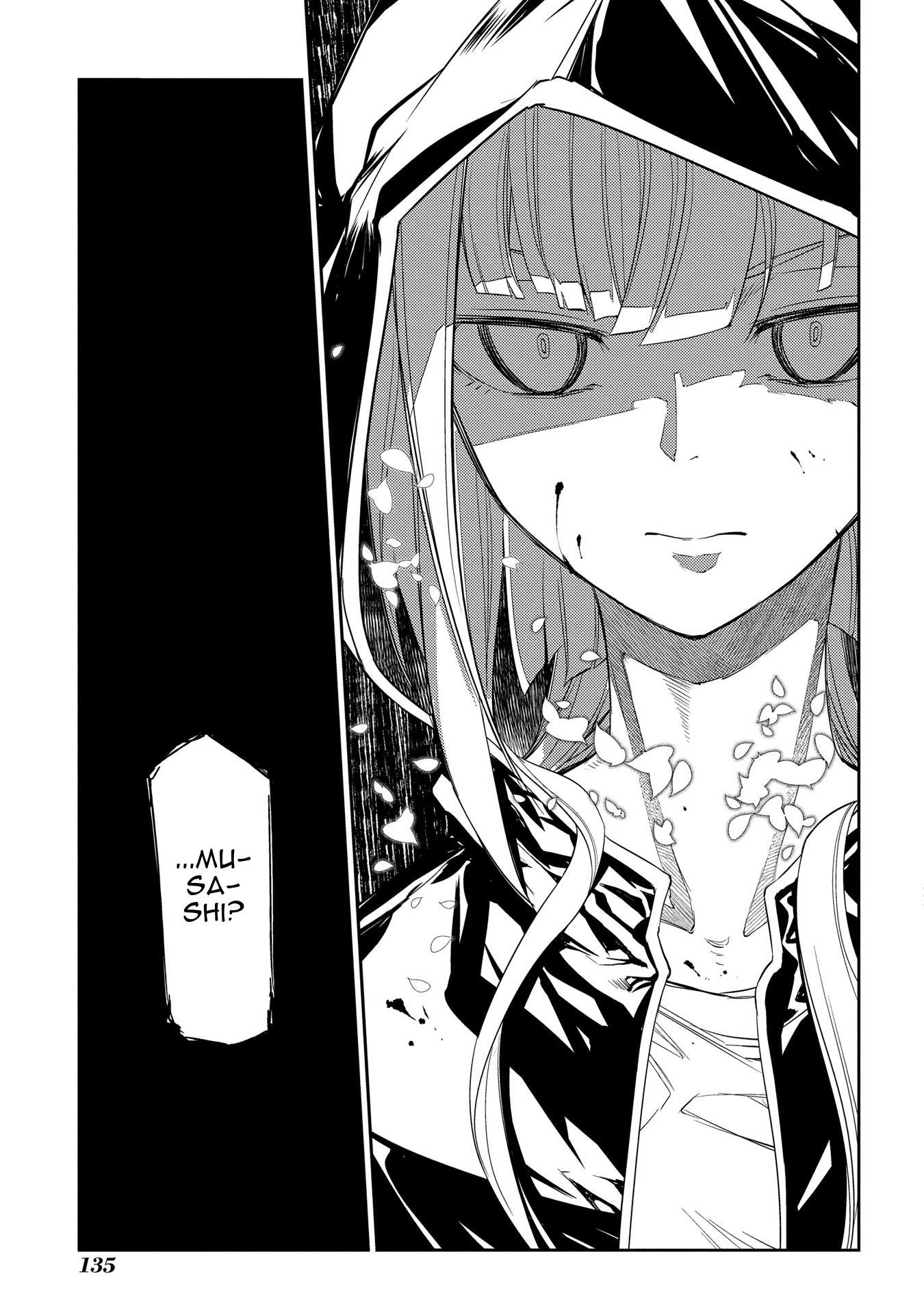Reincarnation no Kaben Chapter 41 - Page 6