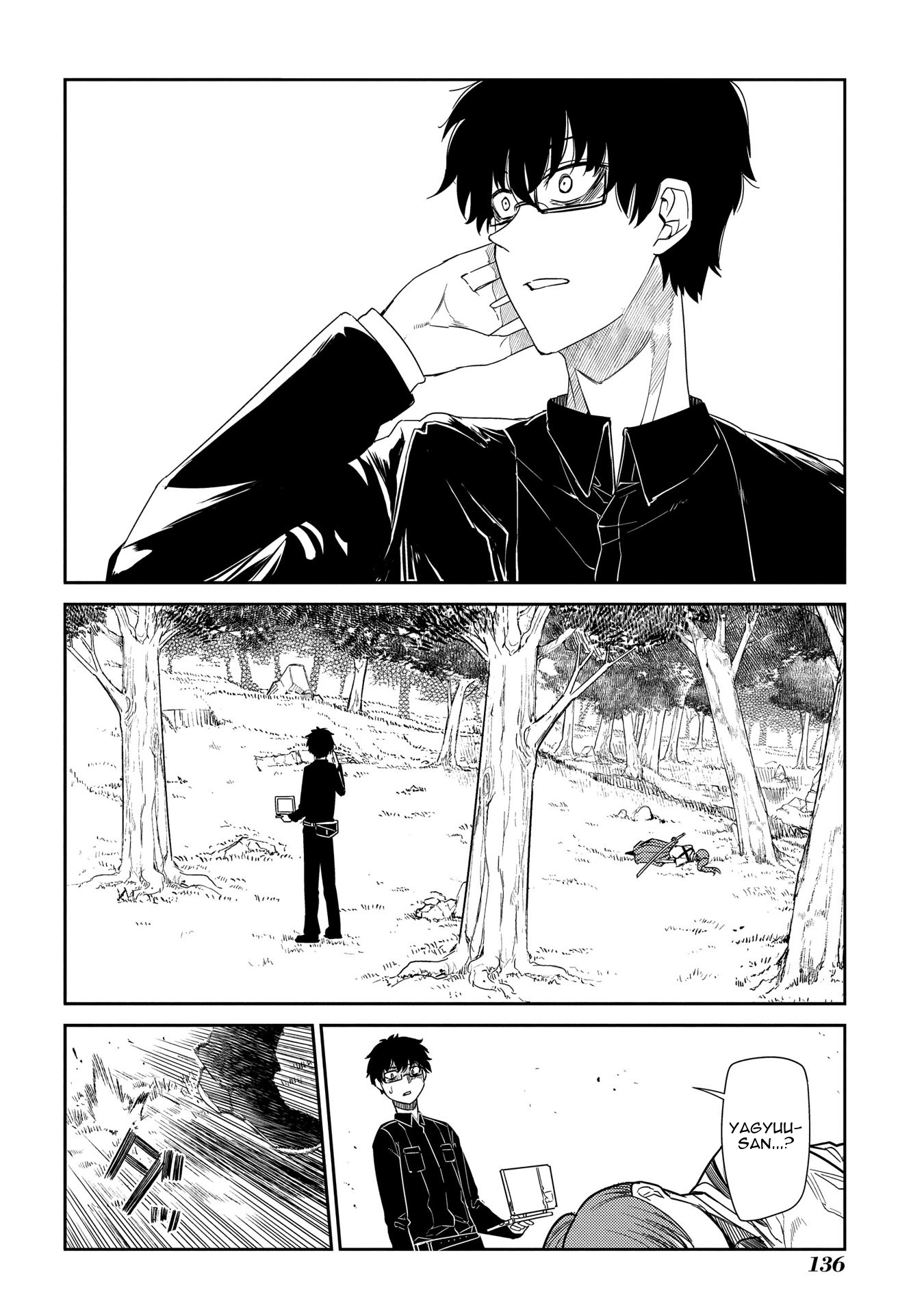 Reincarnation no Kaben Chapter 41 - Page 7