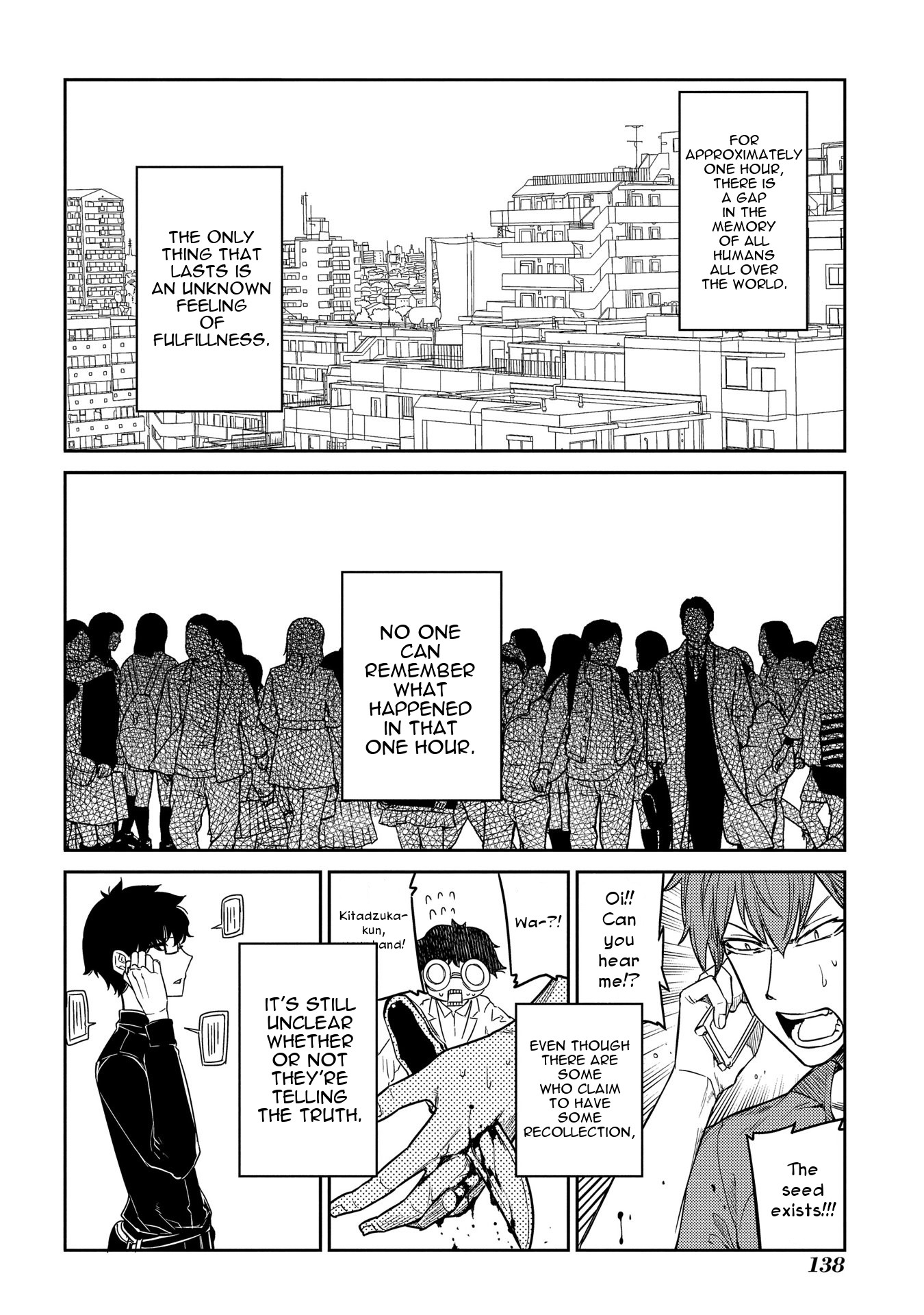 Reincarnation no Kaben Chapter 41 - Page 9