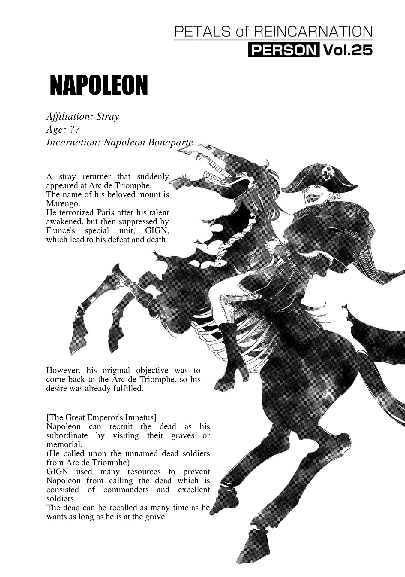 Reincarnation no Kaben Chapter 42.5 - Page 2