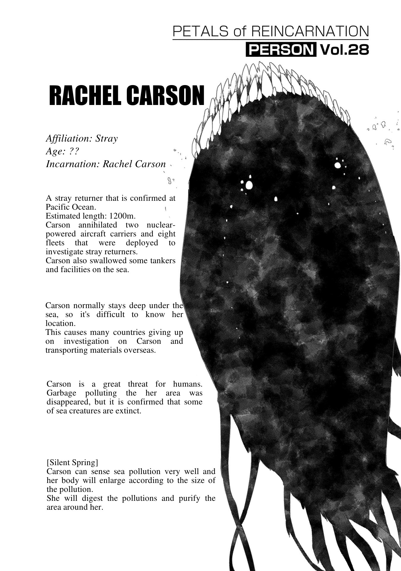 Reincarnation no Kaben Chapter 42.5 - Page 4