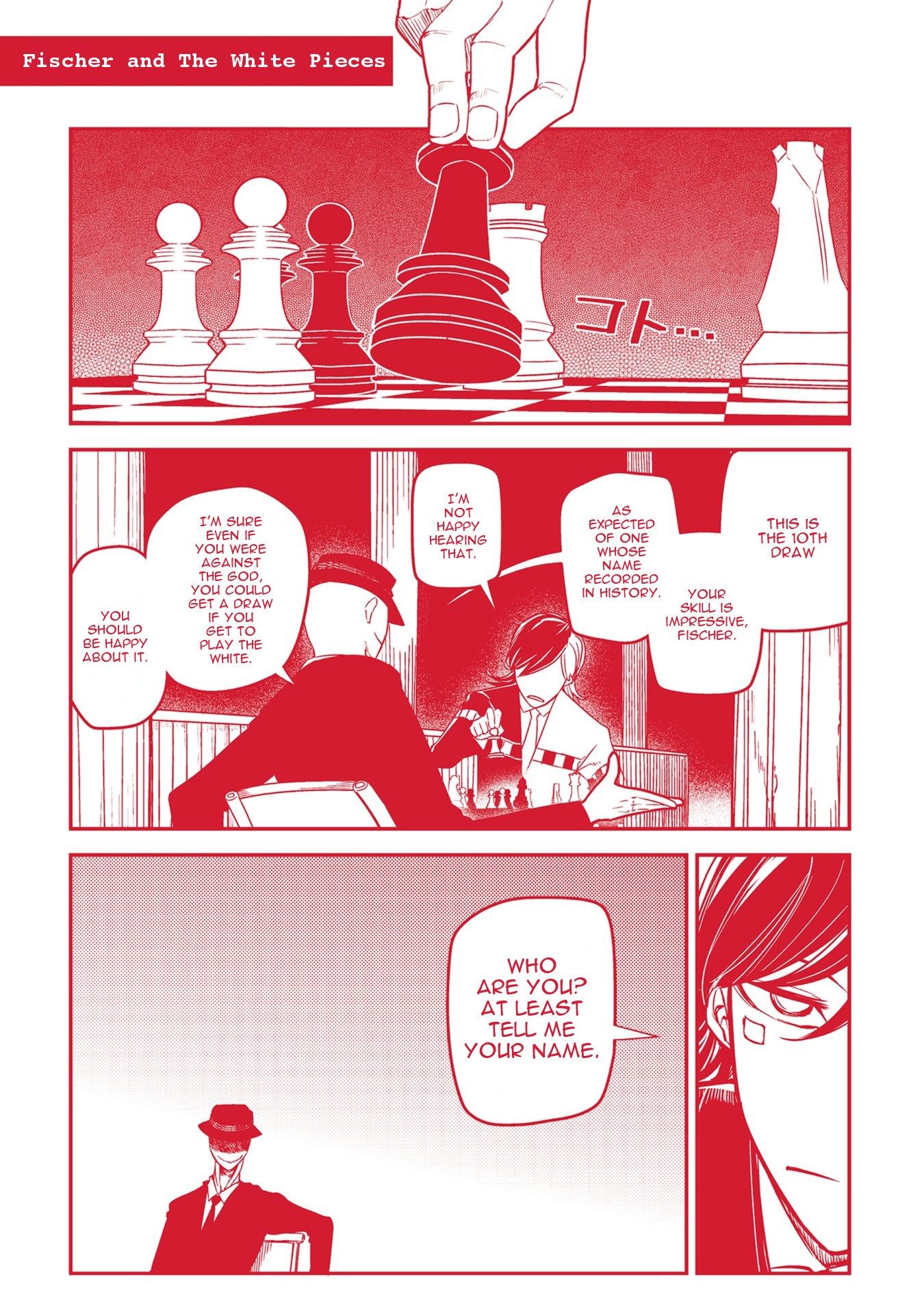 Reincarnation no Kaben Chapter 42.5 - Page 6