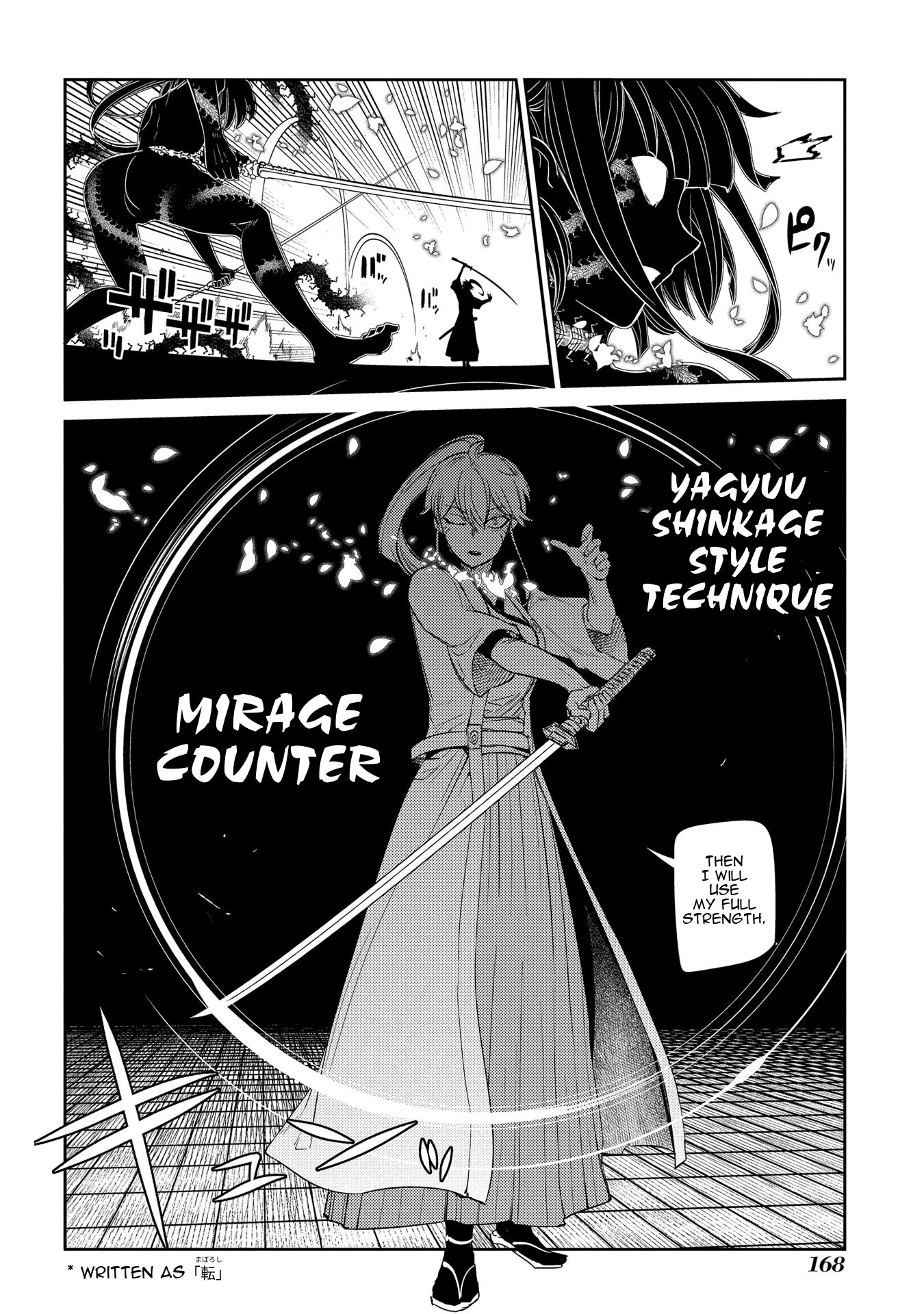 Reincarnation no Kaben Chapter 42 - Page 11