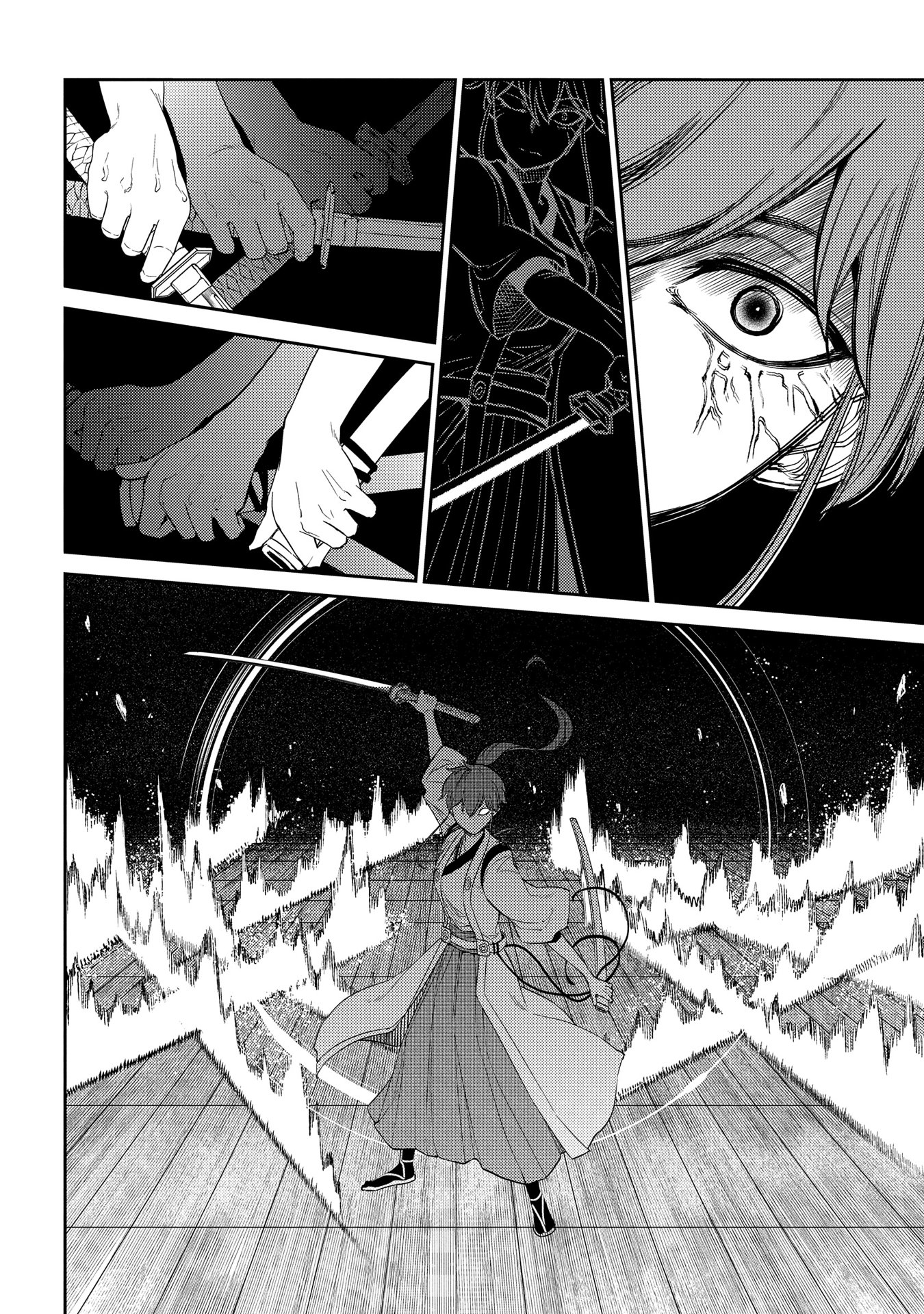 Reincarnation no Kaben Chapter 42 - Page 15