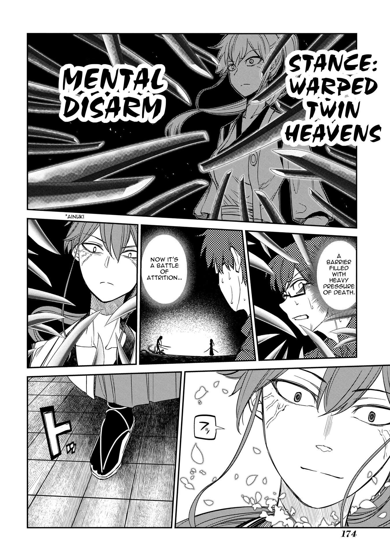 Reincarnation no Kaben Chapter 42 - Page 17