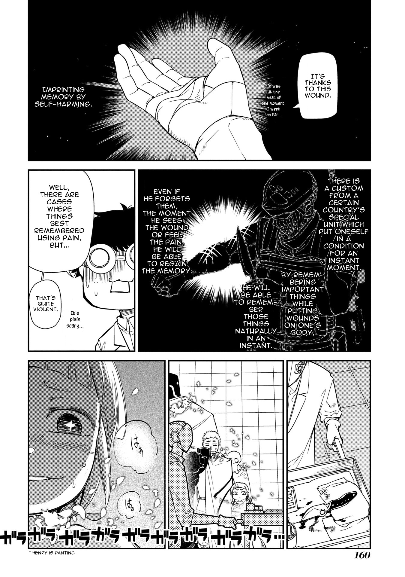 Reincarnation no Kaben Chapter 42 - Page 3