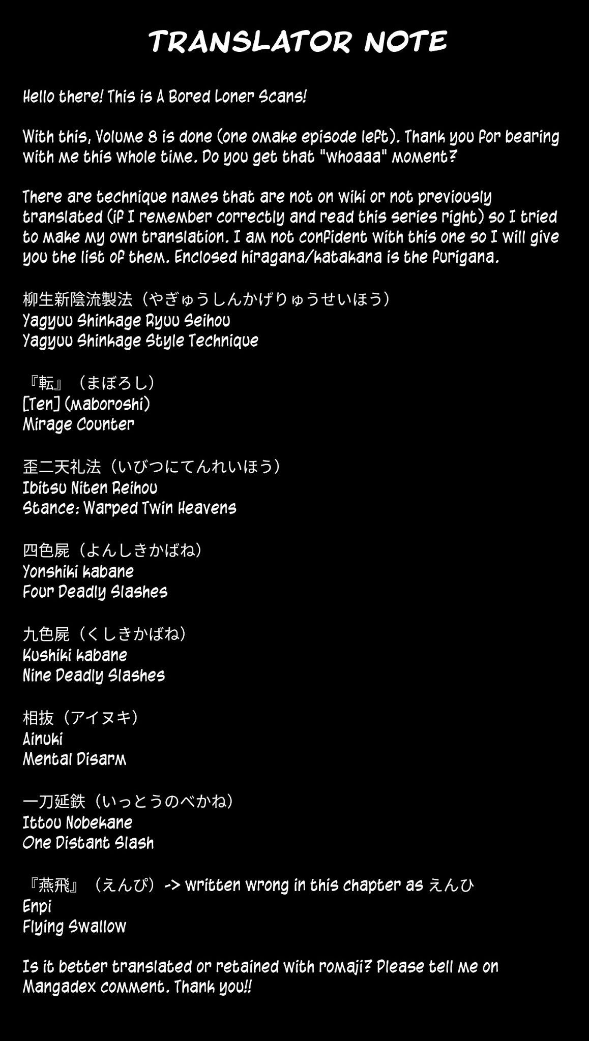 Reincarnation no Kaben Chapter 42 - Page 23