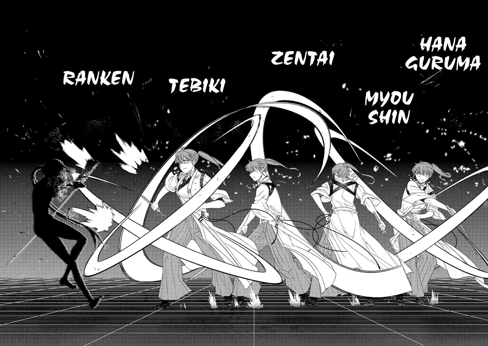 Reincarnation no Kaben Chapter 43 - Page 13