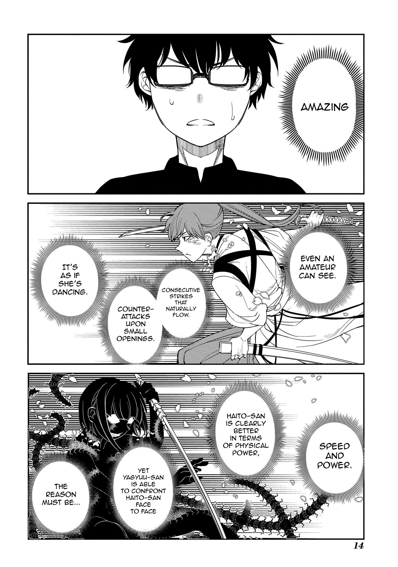 Reincarnation no Kaben Chapter 43 - Page 14