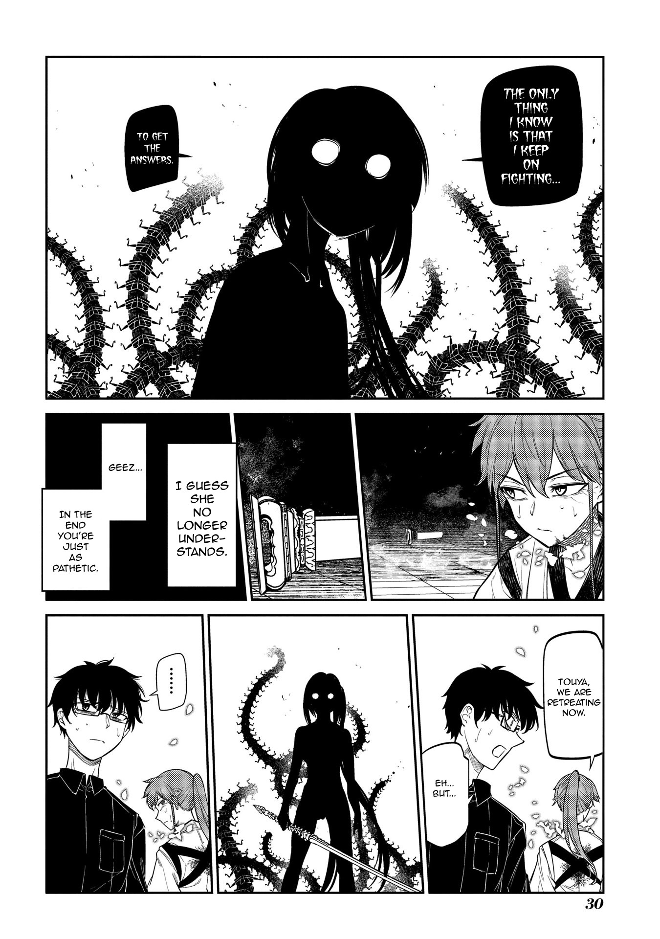 Reincarnation no Kaben Chapter 43 - Page 29