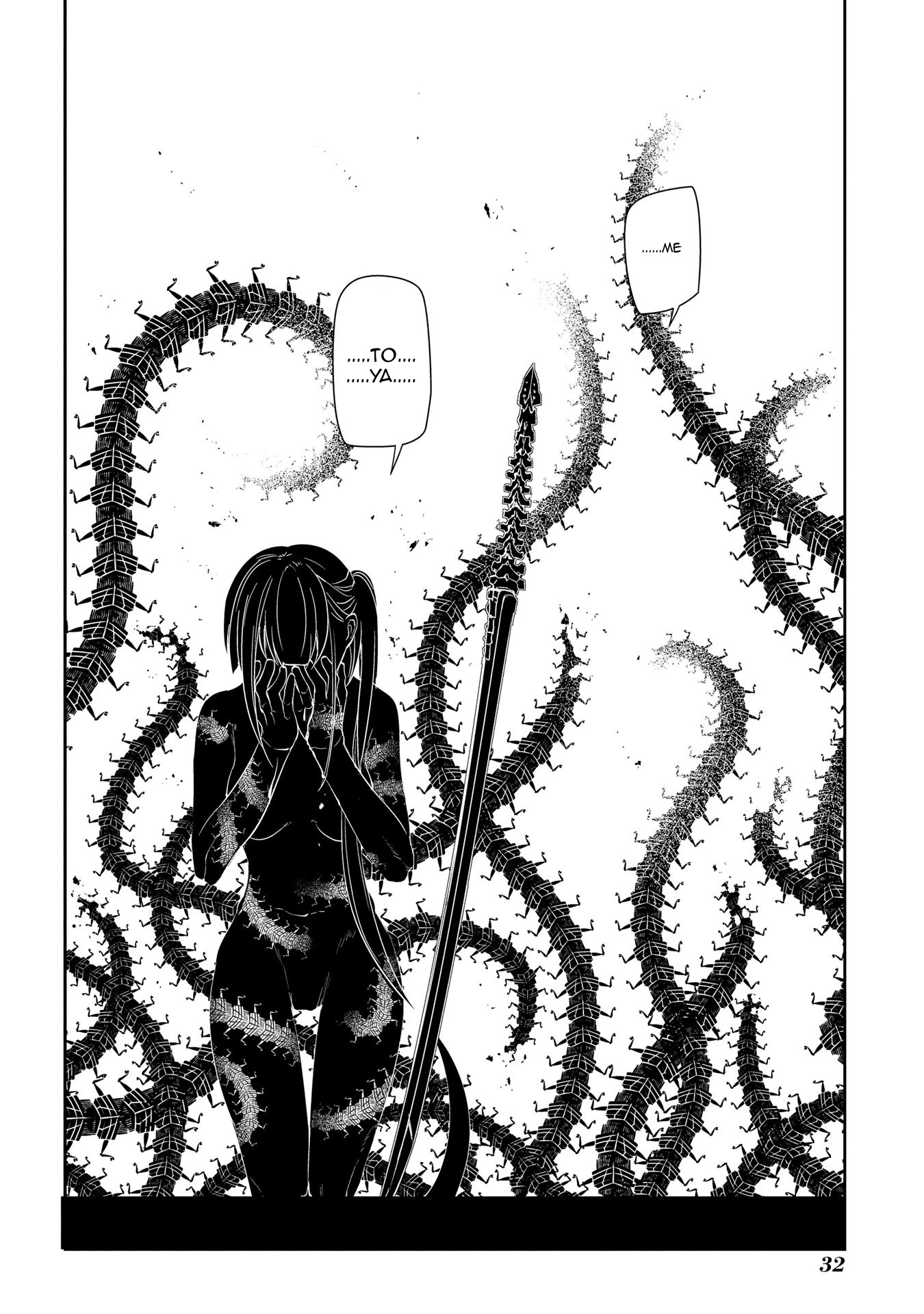 Reincarnation no Kaben Chapter 43 - Page 31