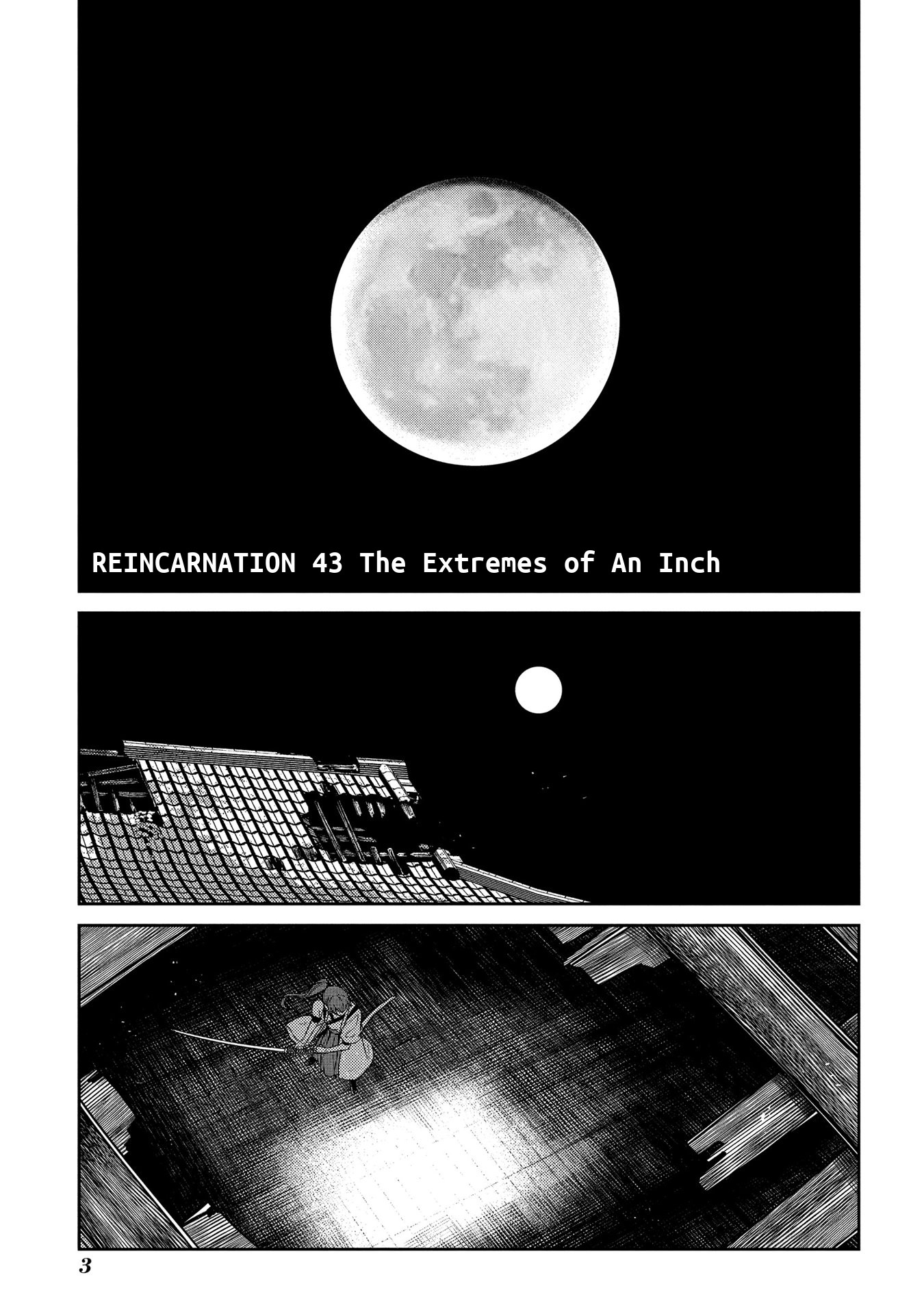 Reincarnation no Kaben Chapter 43 - Page 5
