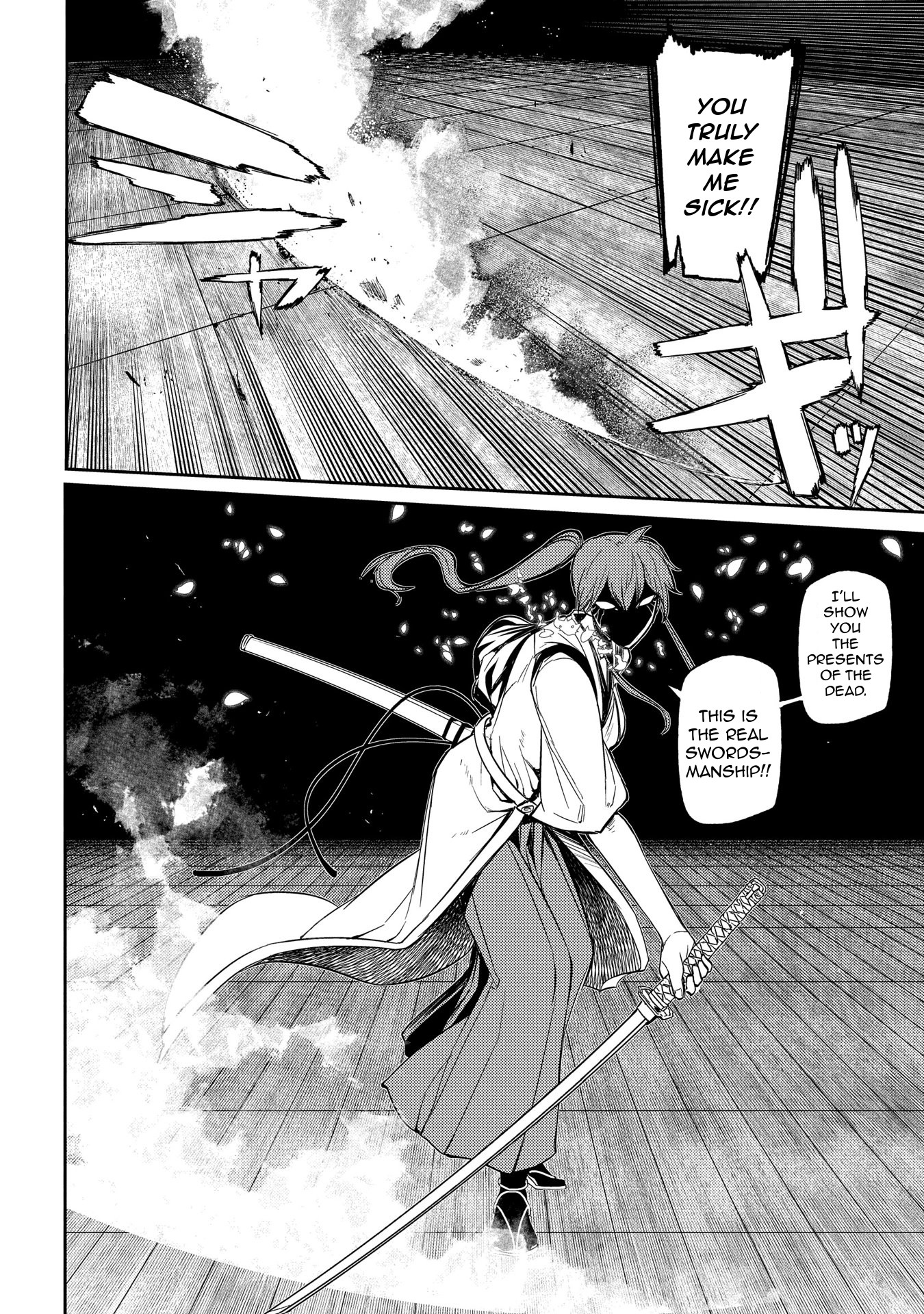 Reincarnation no Kaben Chapter 43 - Page 6