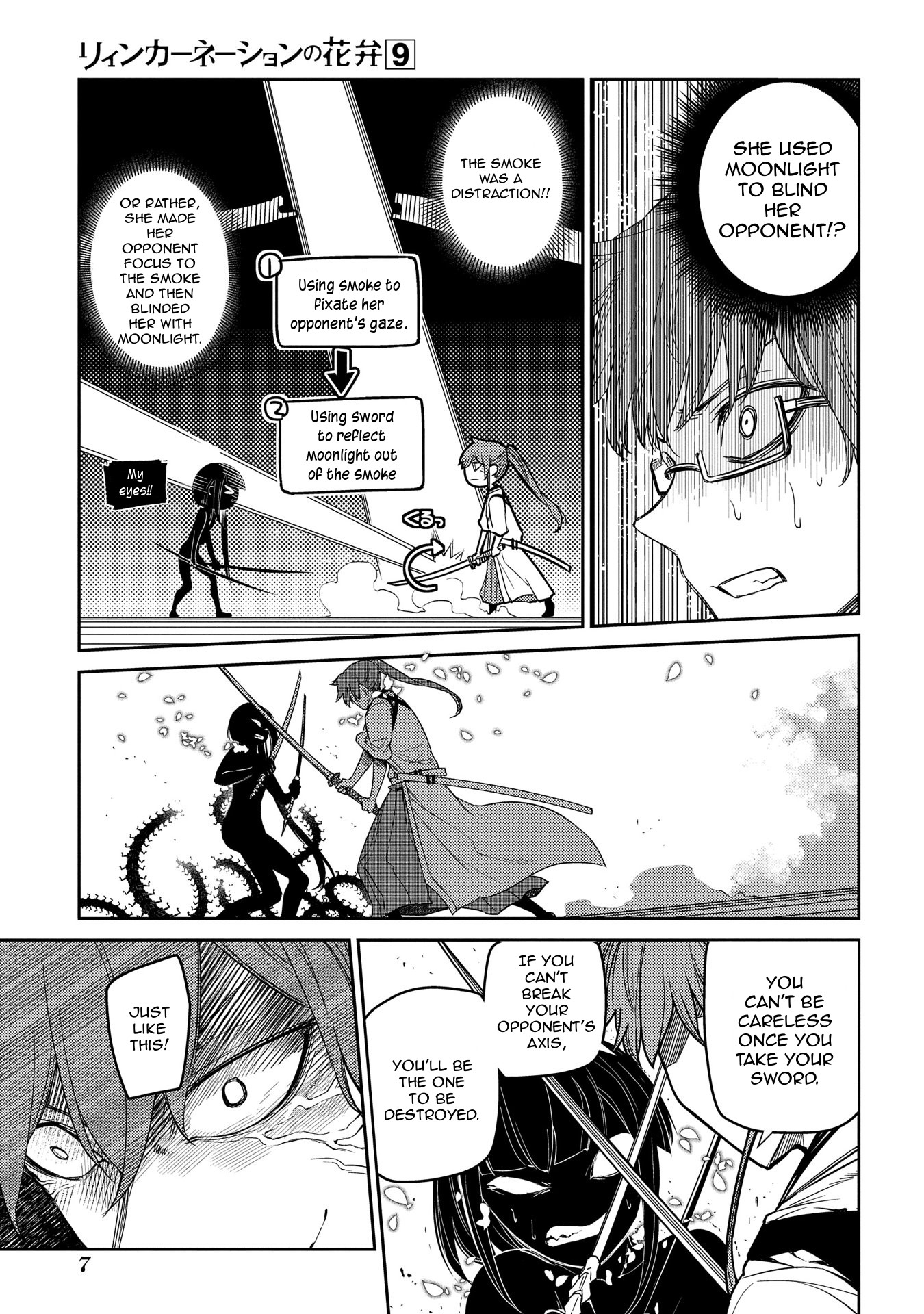 Reincarnation no Kaben Chapter 43 - Page 9