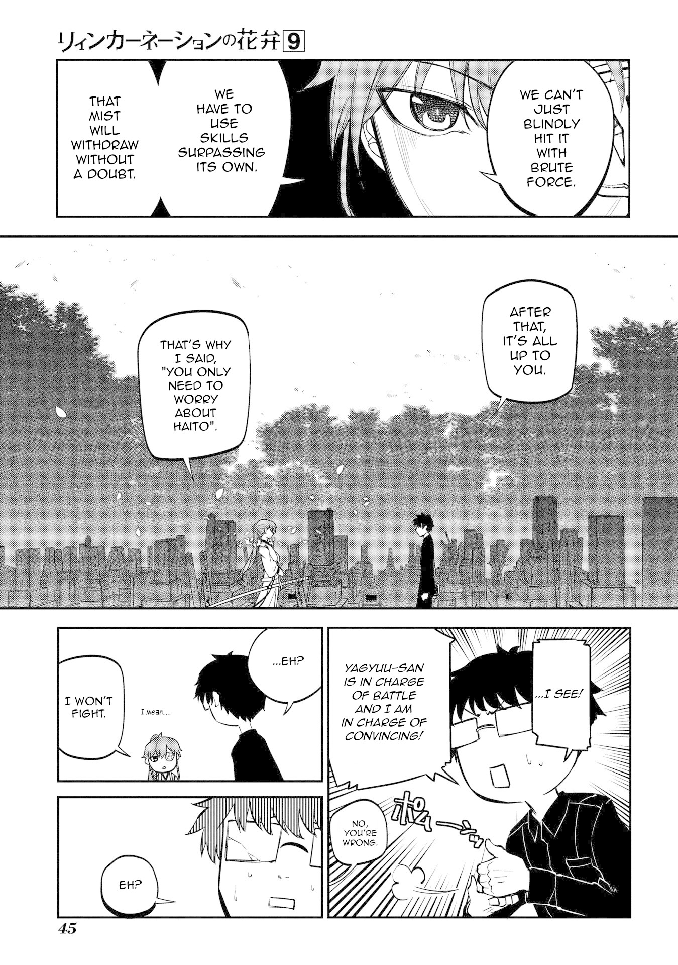 Reincarnation no Kaben Chapter 44 - Page 12