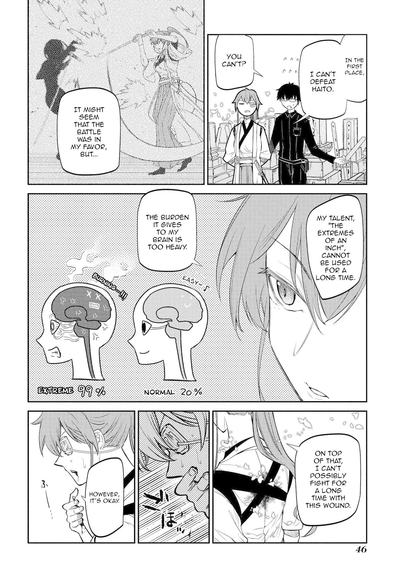 Reincarnation no Kaben Chapter 44 - Page 13