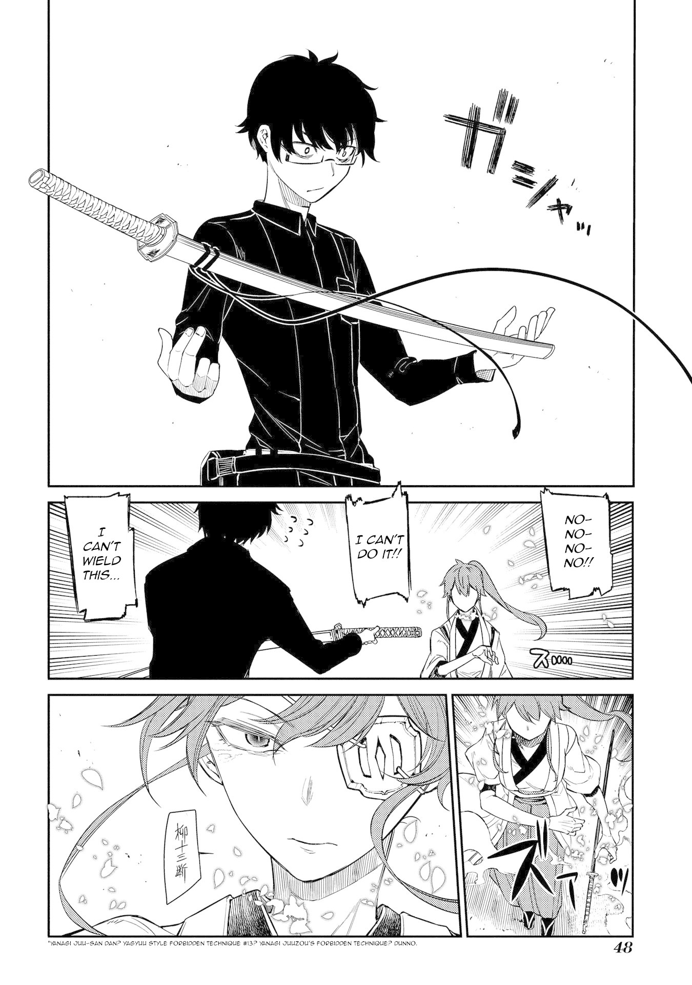 Reincarnation no Kaben Chapter 44 - Page 15