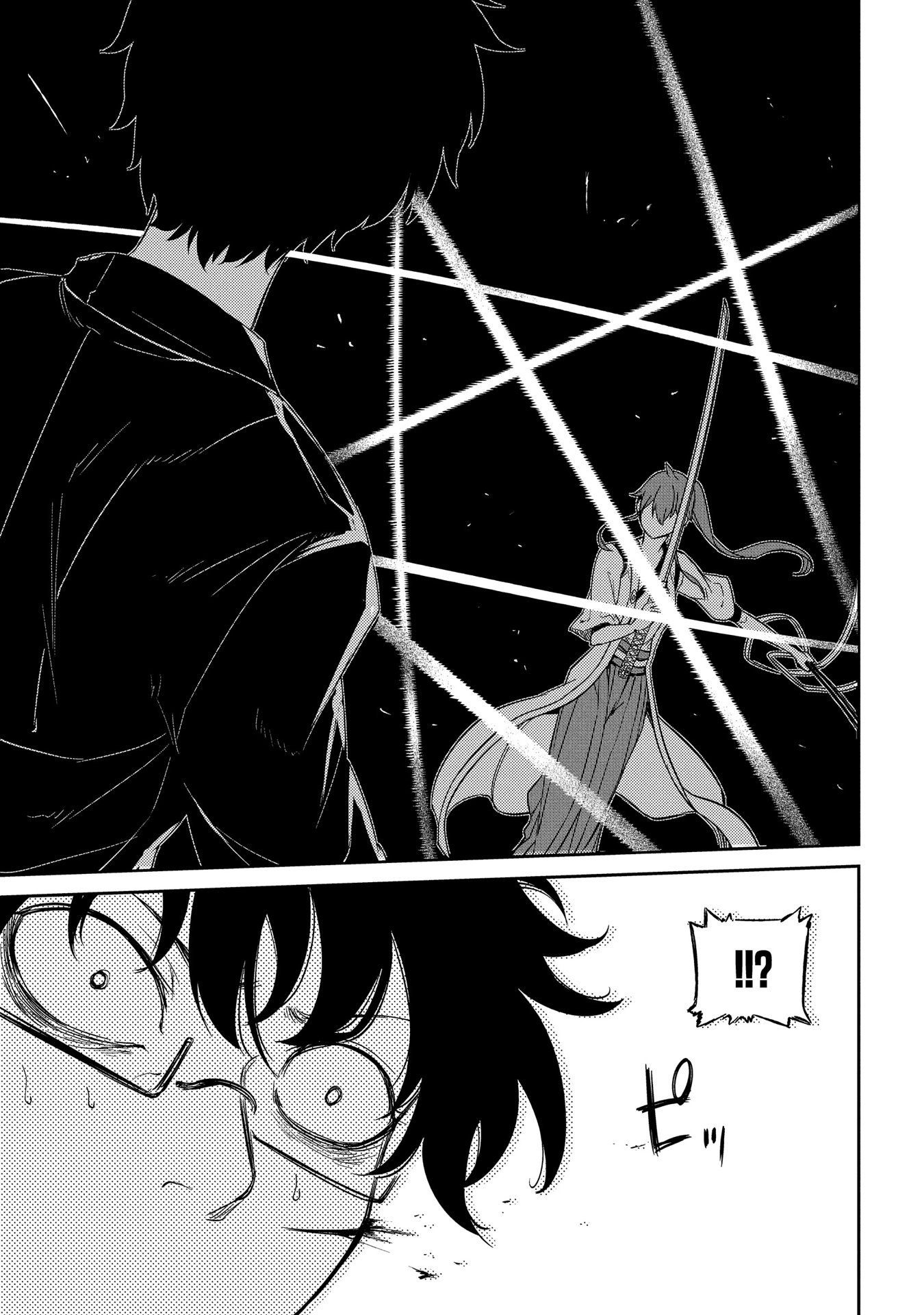 Reincarnation no Kaben Chapter 44 - Page 16